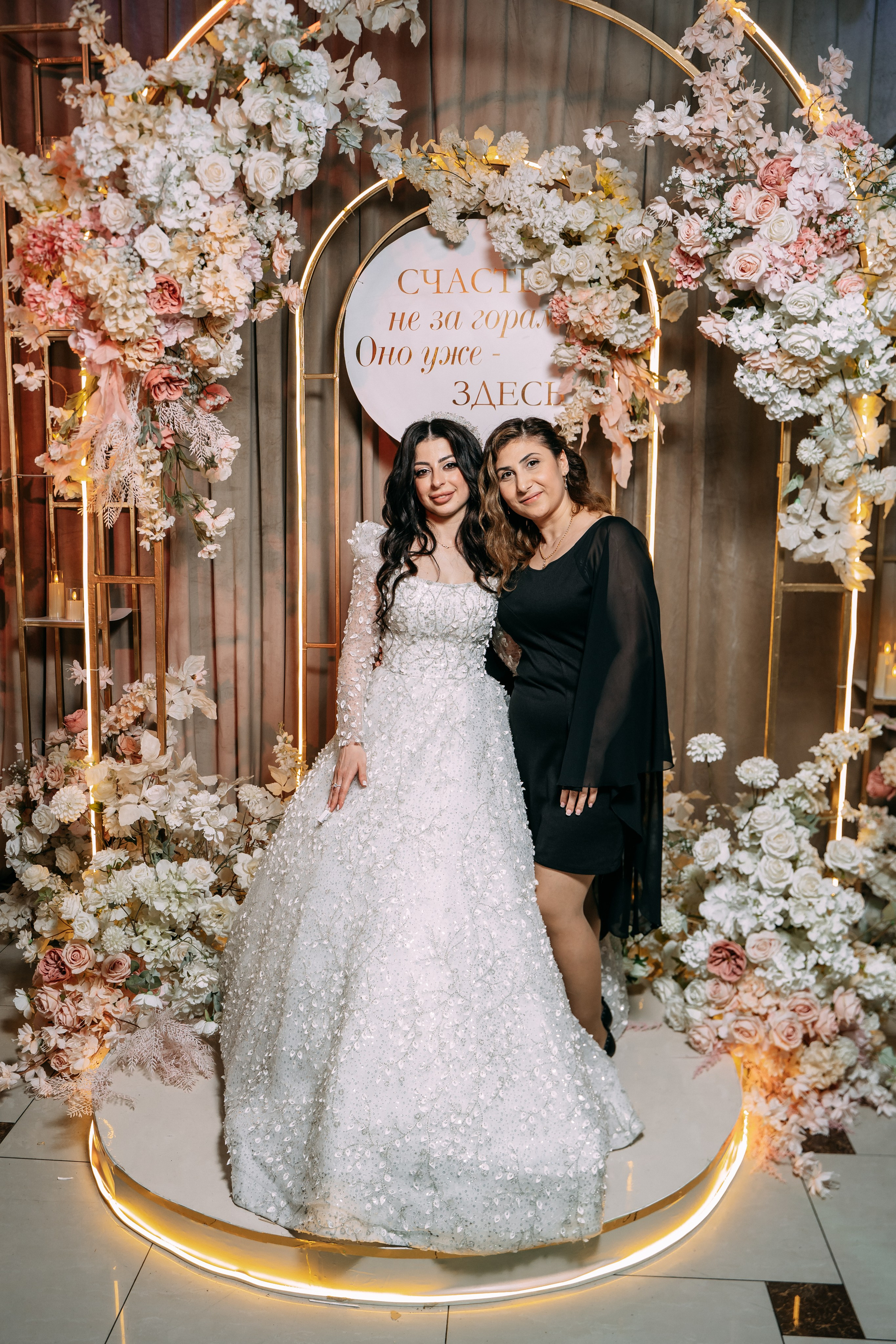 Анонс Свадебного дня 26.04.2025. Свадебный фотограф Кирилл Зейналов, Туапсе