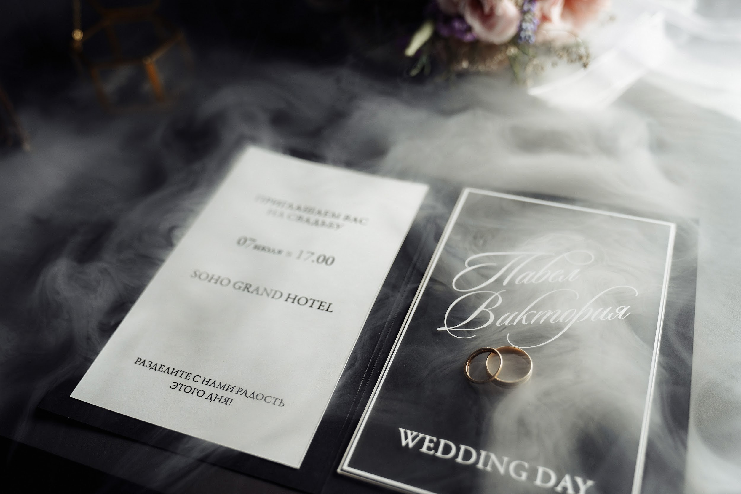 Павел & Виктория. Lokos.pro Ник Соколов Фото и Видео Москва/Ростов-на-Дону