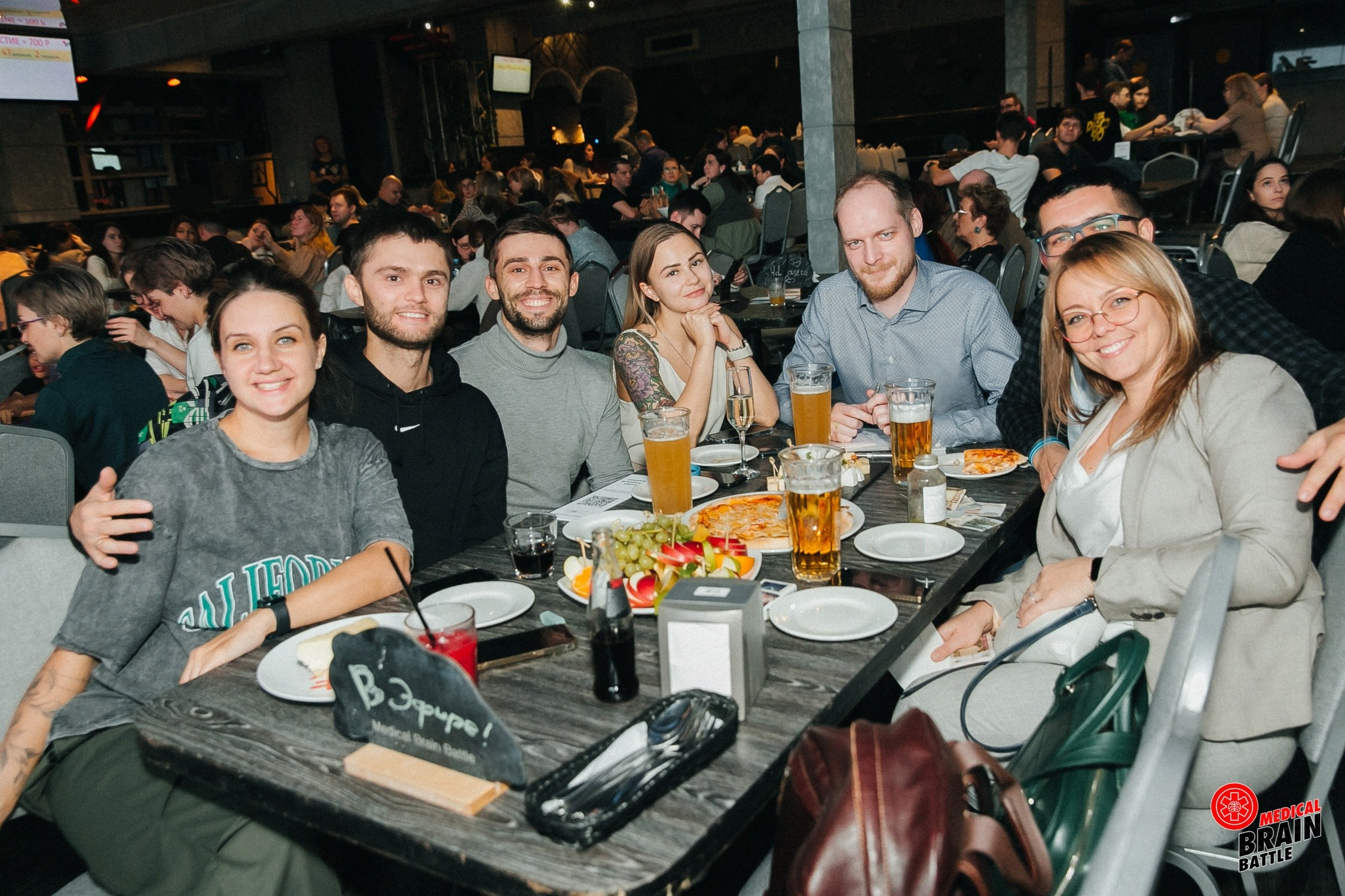 Первый медицинский квиз «Medical Brain Battle» сезон 2023. Ведущий на свадьбу, корпоратив и юбилей в Москве Сергей Рябинин