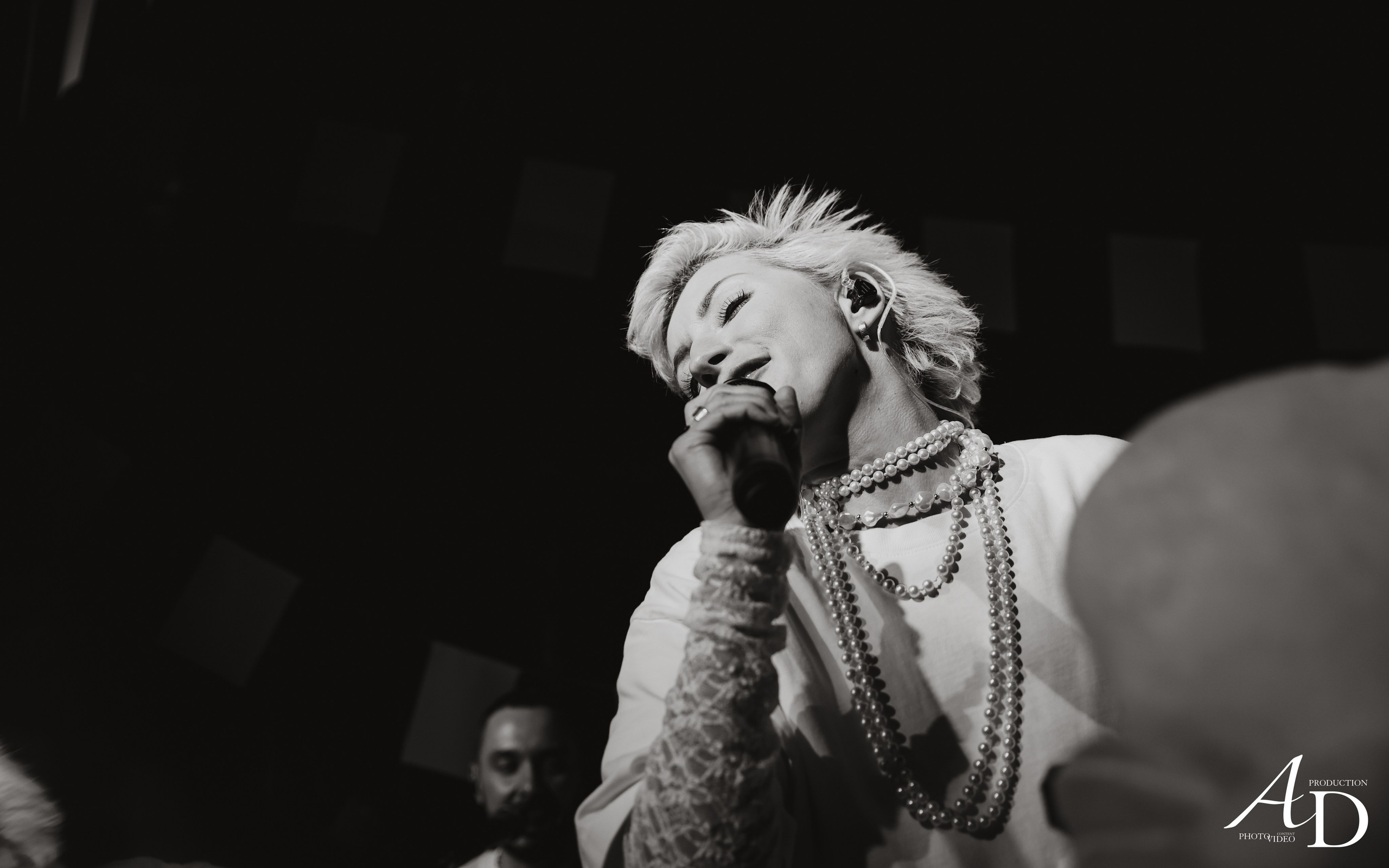 Концерт. Главная