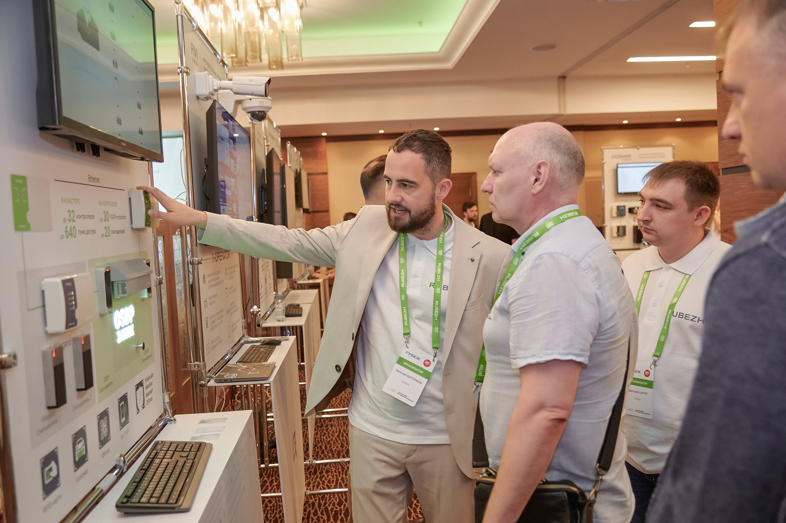 Портфолио репортажной фотосъёмки: "Рубеж" Системы видеонаблюдения. Фотограф Яковлев Роман — Красноярск