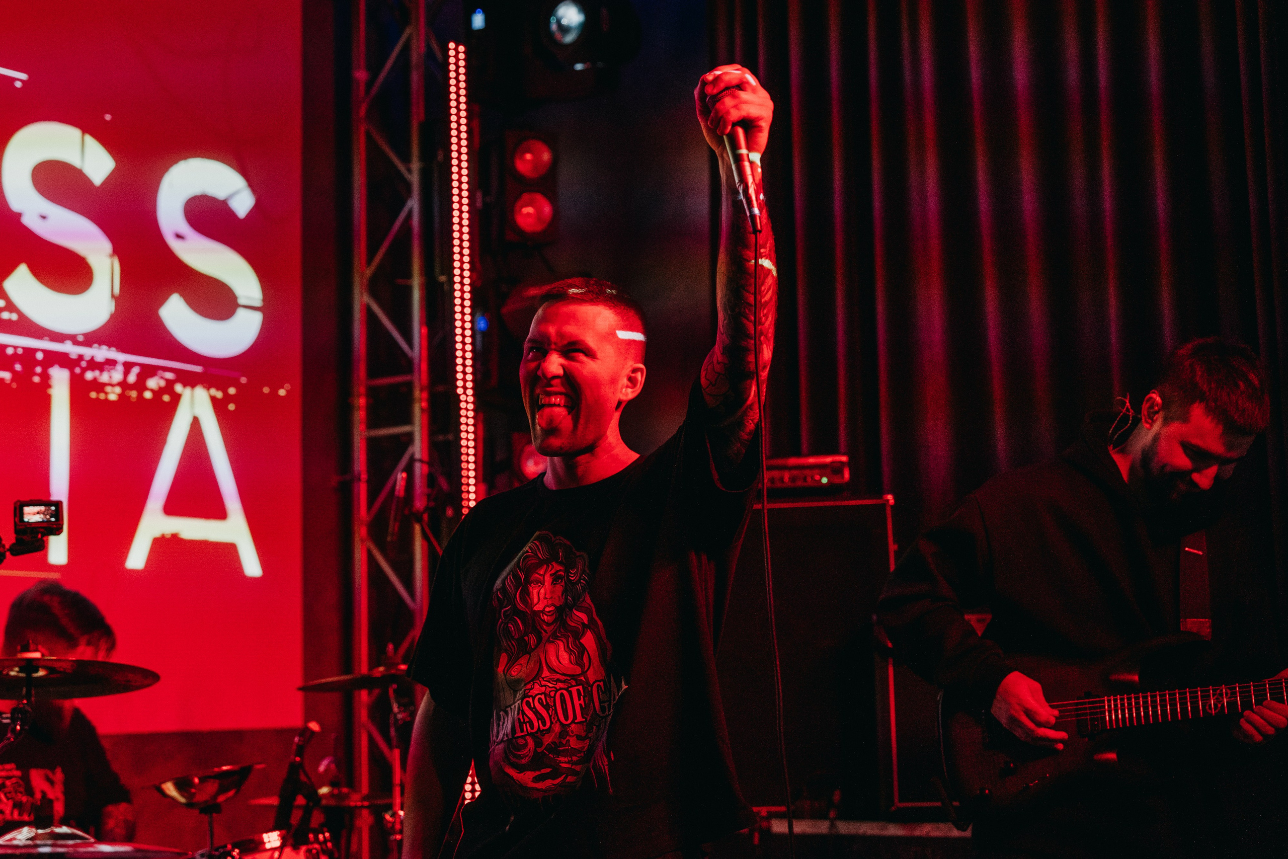 SoG Eclipse. Фотограф Никита Комаров