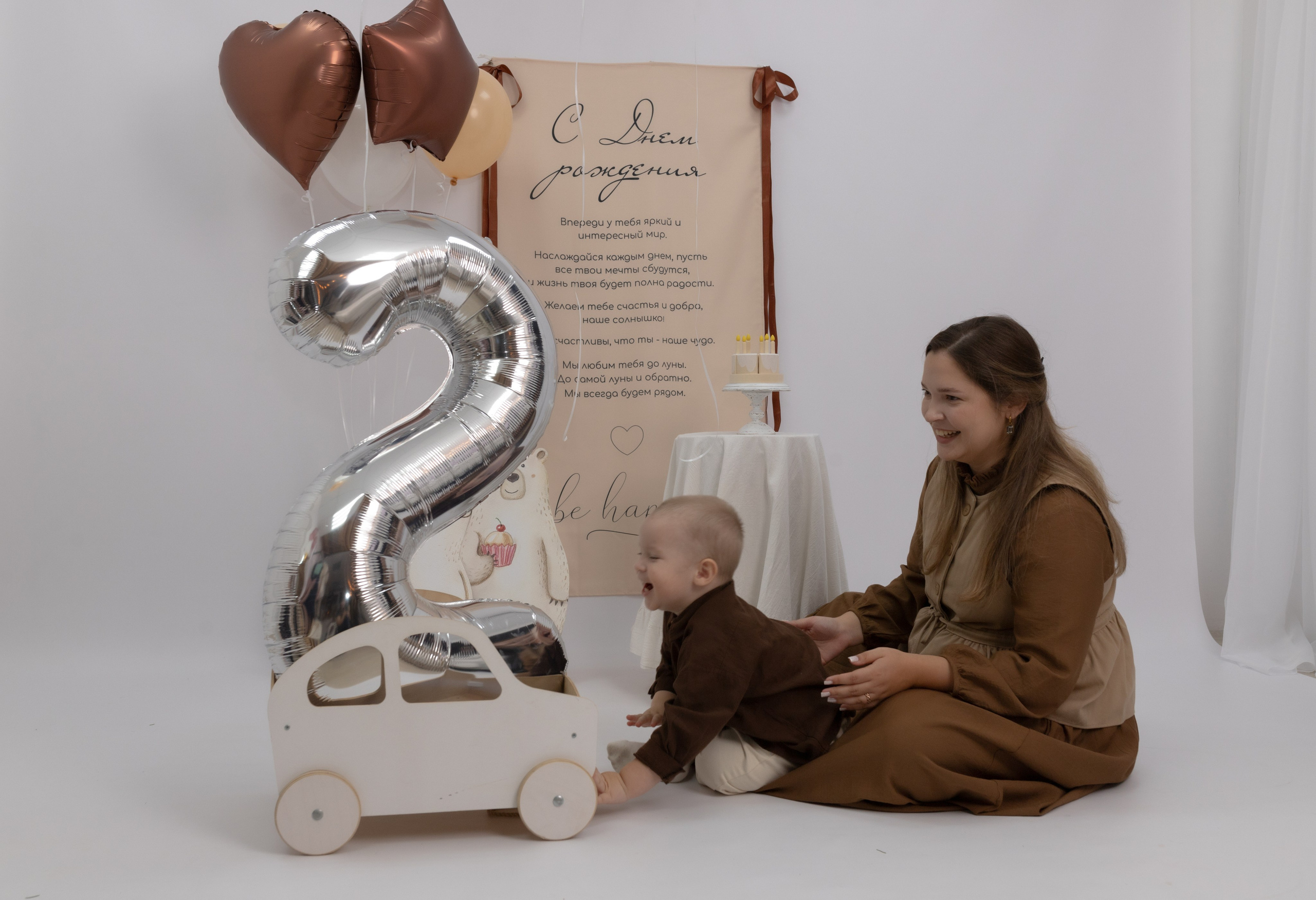 Праздник детства. Фотограф Татьяна Семенова