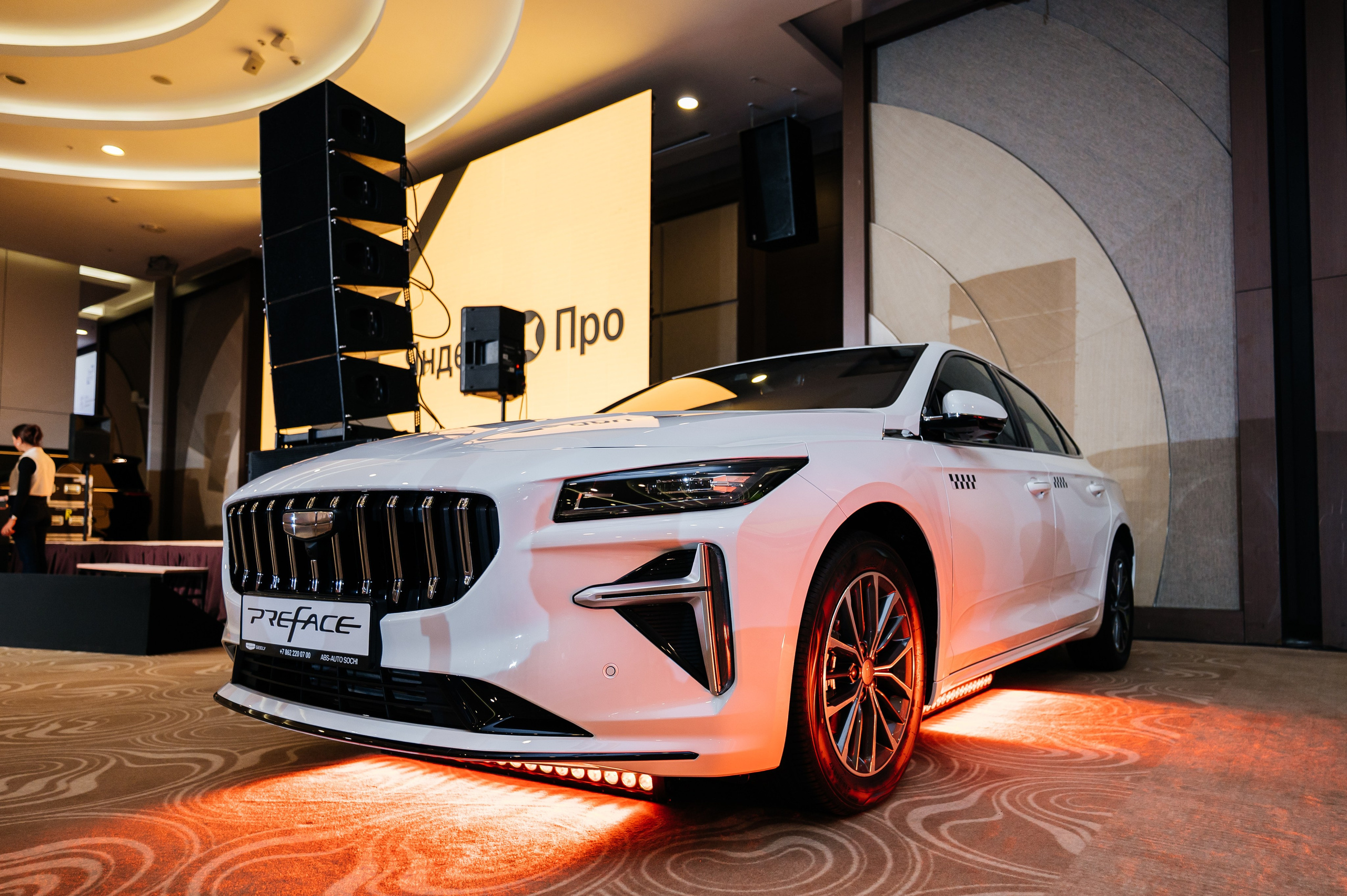 Яндекс TAXI 2025. Фотограф Илья Бызов, Свадебный и репортажный фотограф Сочи