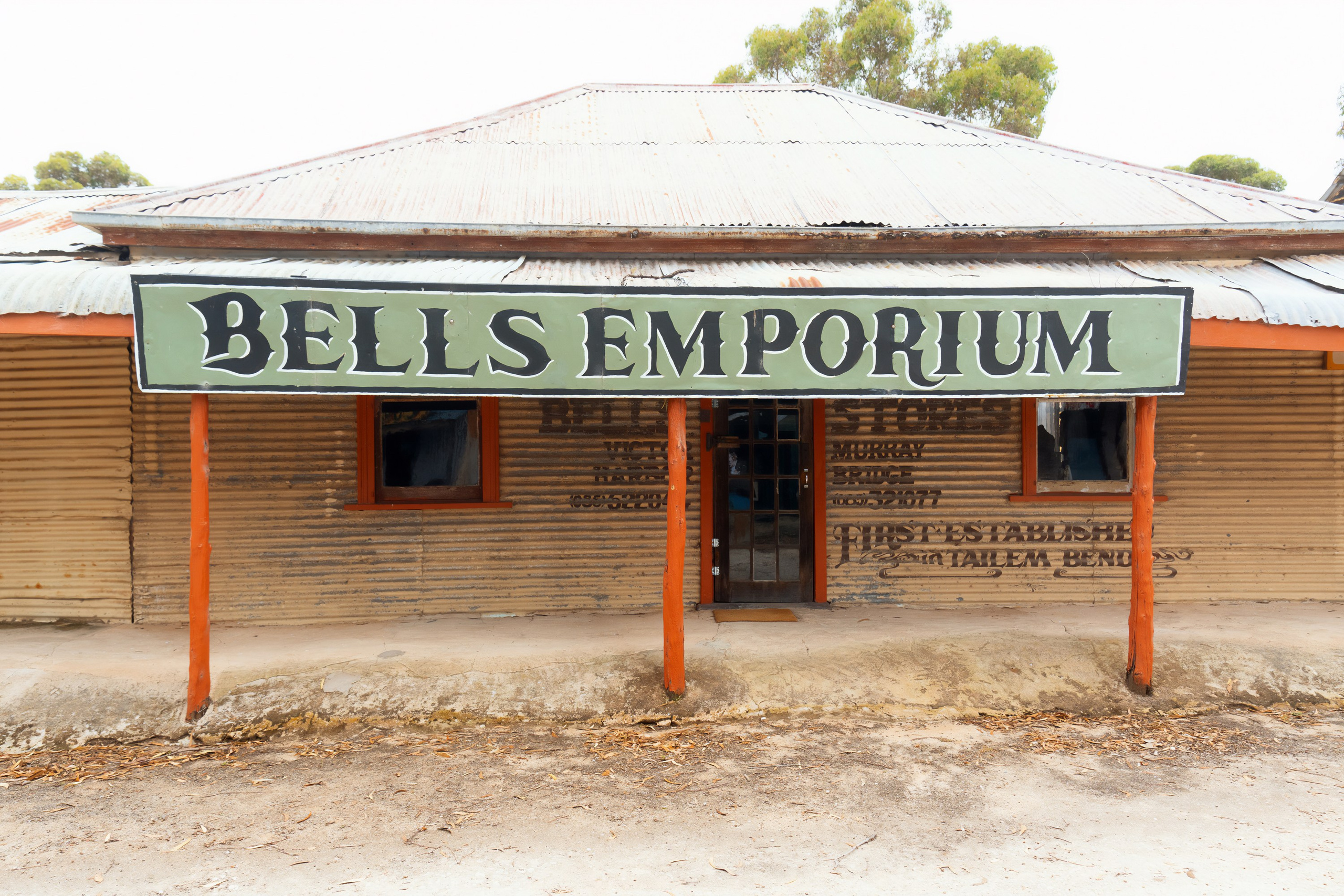 Австралия. Фотограф в Хабаровске. Фотография за 24 часа