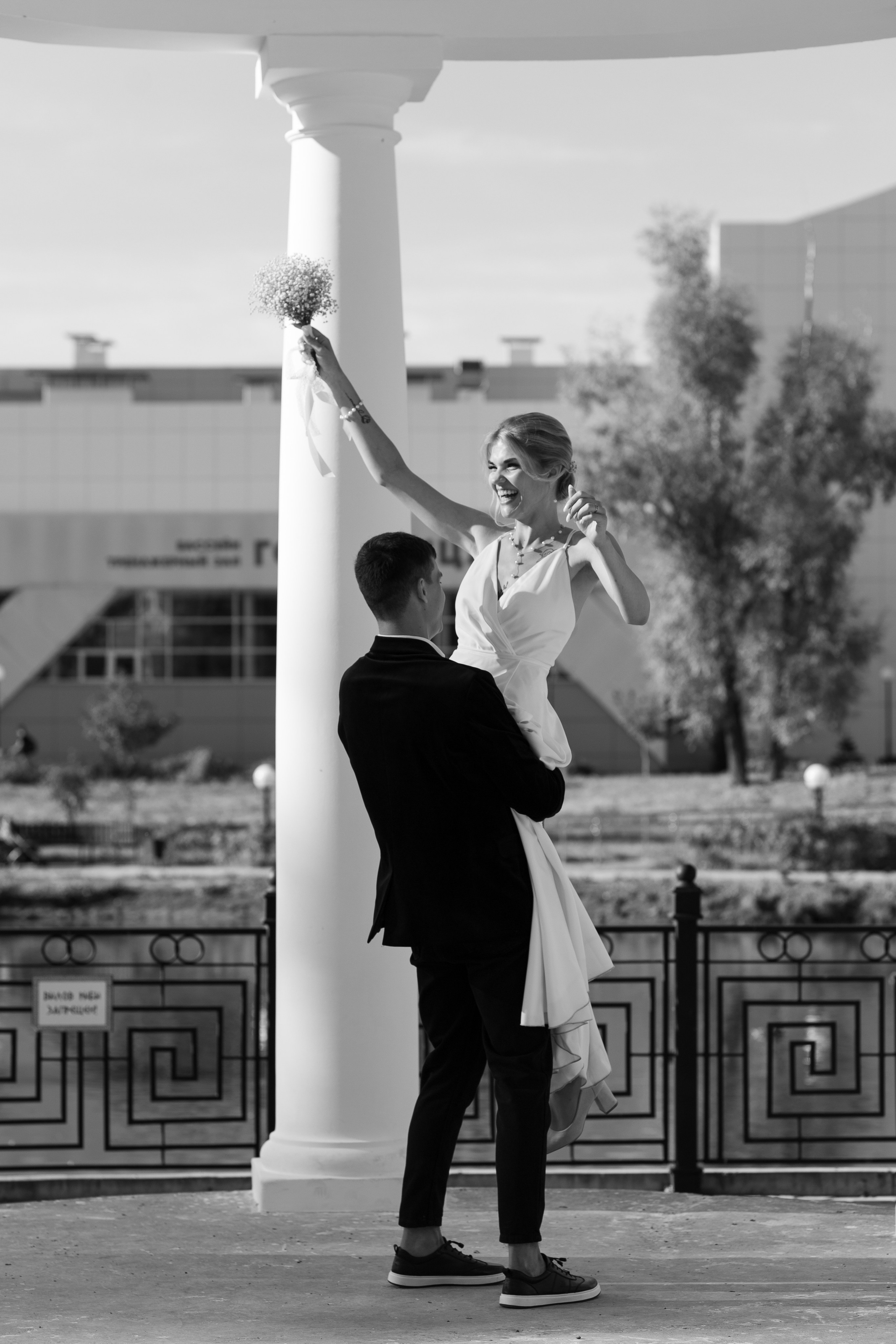 Артем & Лада. Свадебный фотограф в Чебоксарах Анастасия Иванова