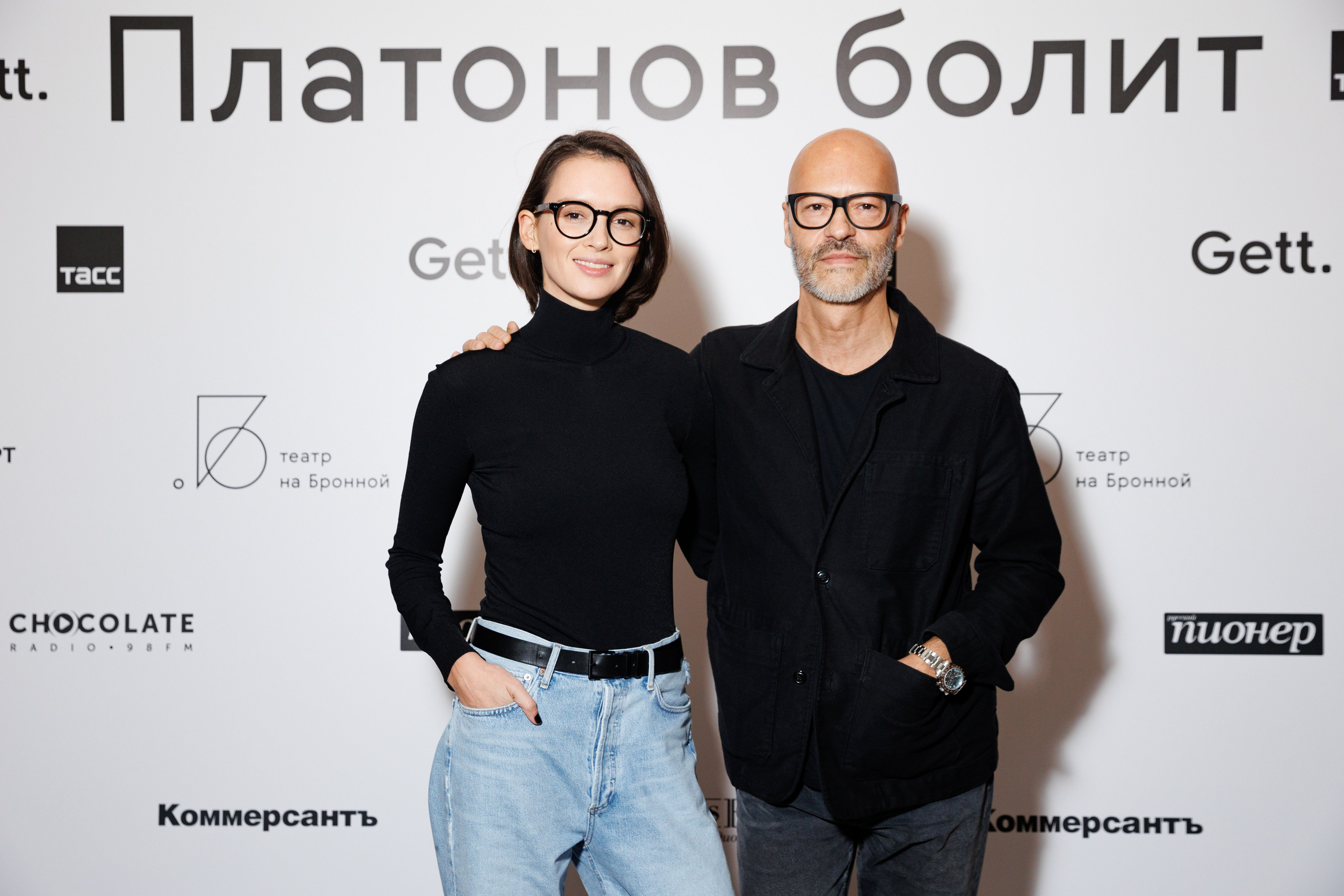 Events. Максим Чернышев — фотограф