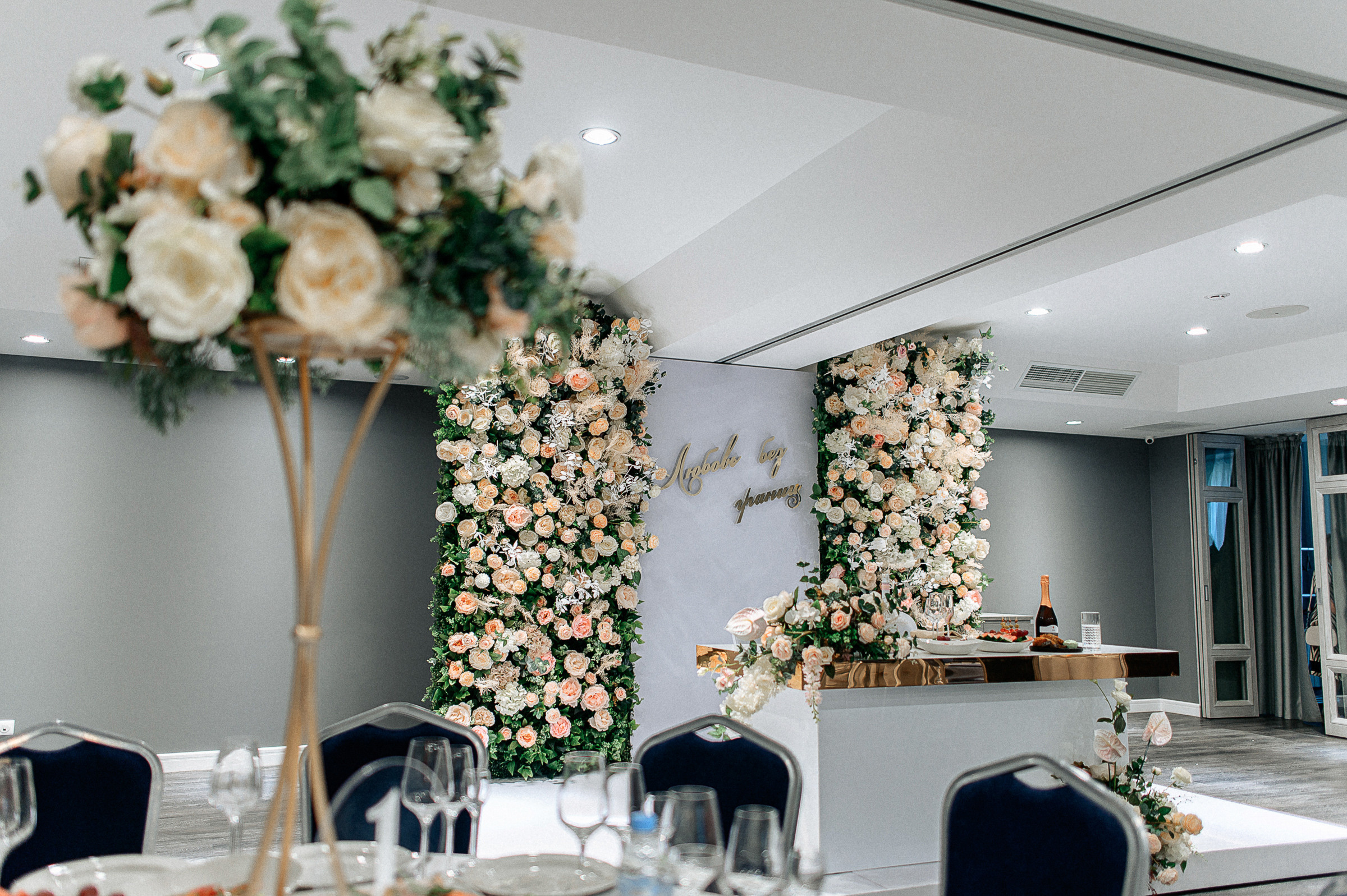 Никита & Лиза (свадебная). Семейный и свадебный фотограф Sofi Neya