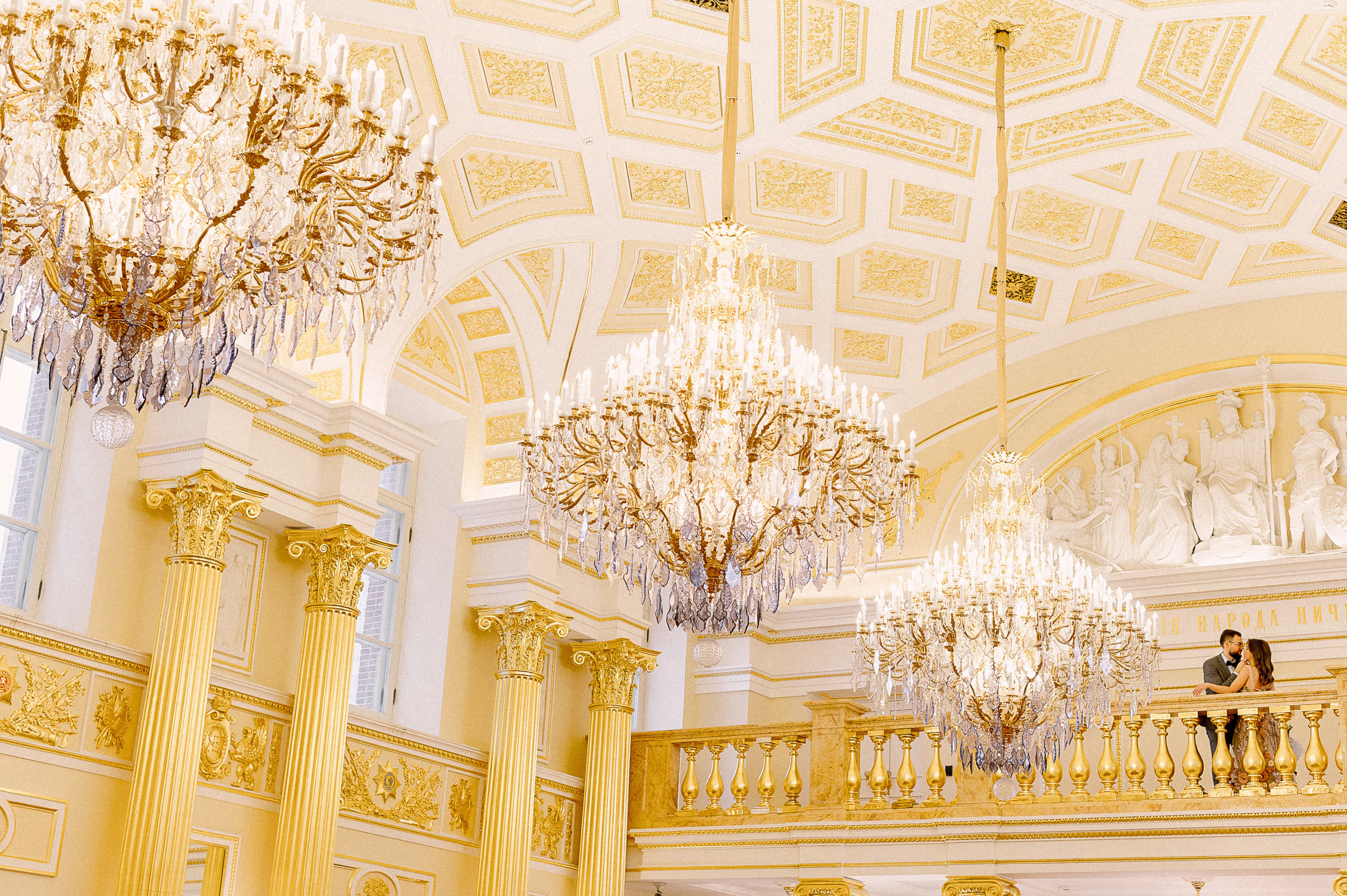 Костя & Юля (свадебная). Семейный и свадебный фотограф Sofi Neya