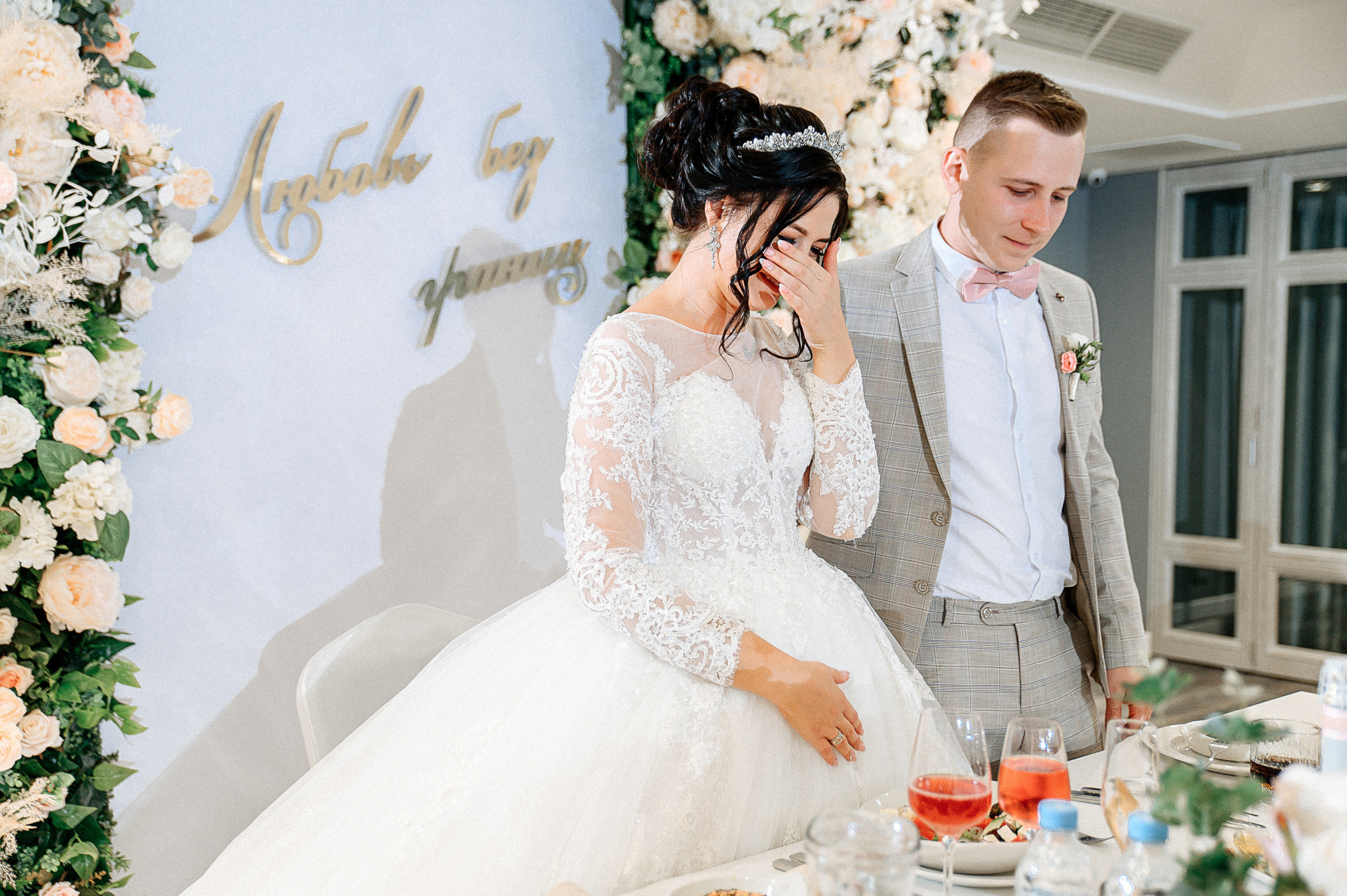 Никита & Лиза (свадебная). Семейный и свадебный фотограф Sofi Neya