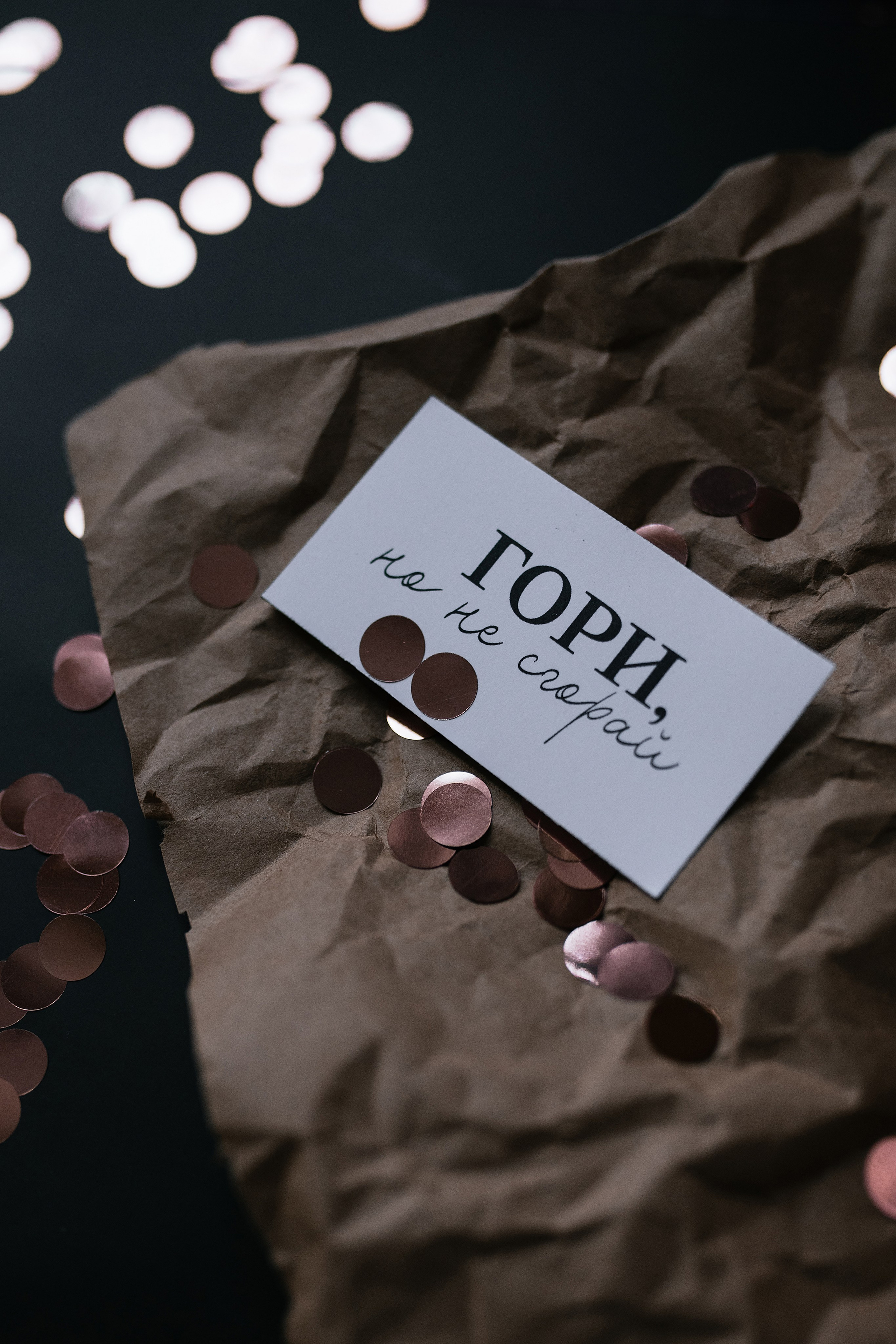 Мастерская свечей «Гори, но не сгорай». Свадебный, семейный фотограф в Рязани Лена Брант