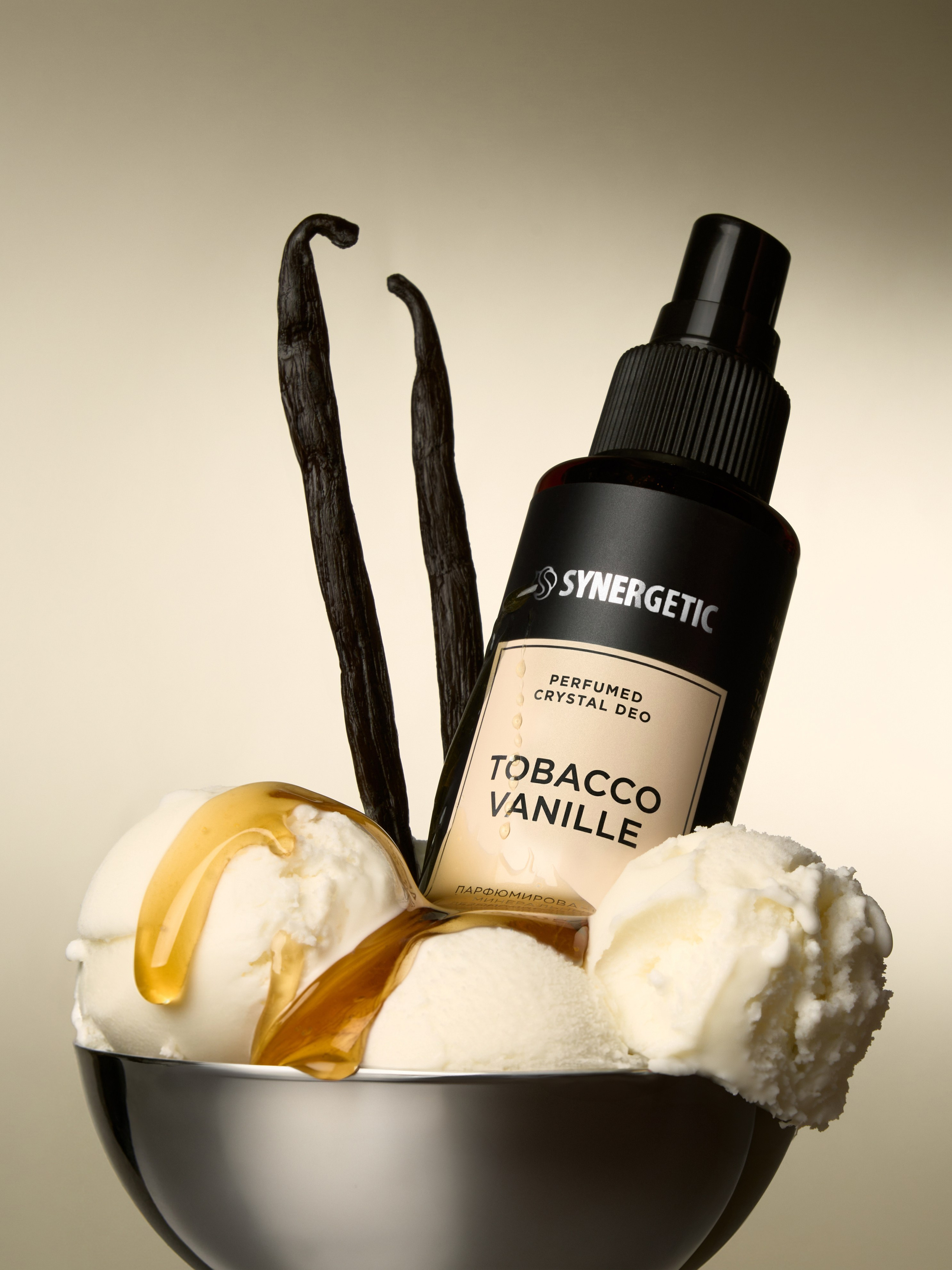 SYNERGETIC. Креативный продюсер / сет—дизайнер