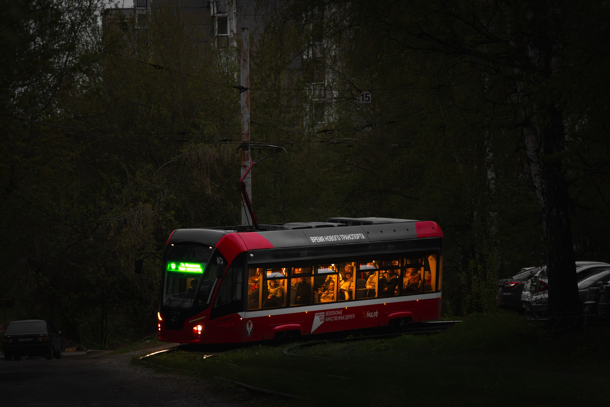 Трамвай 71-911ЕМ Львёнок. Ижевск