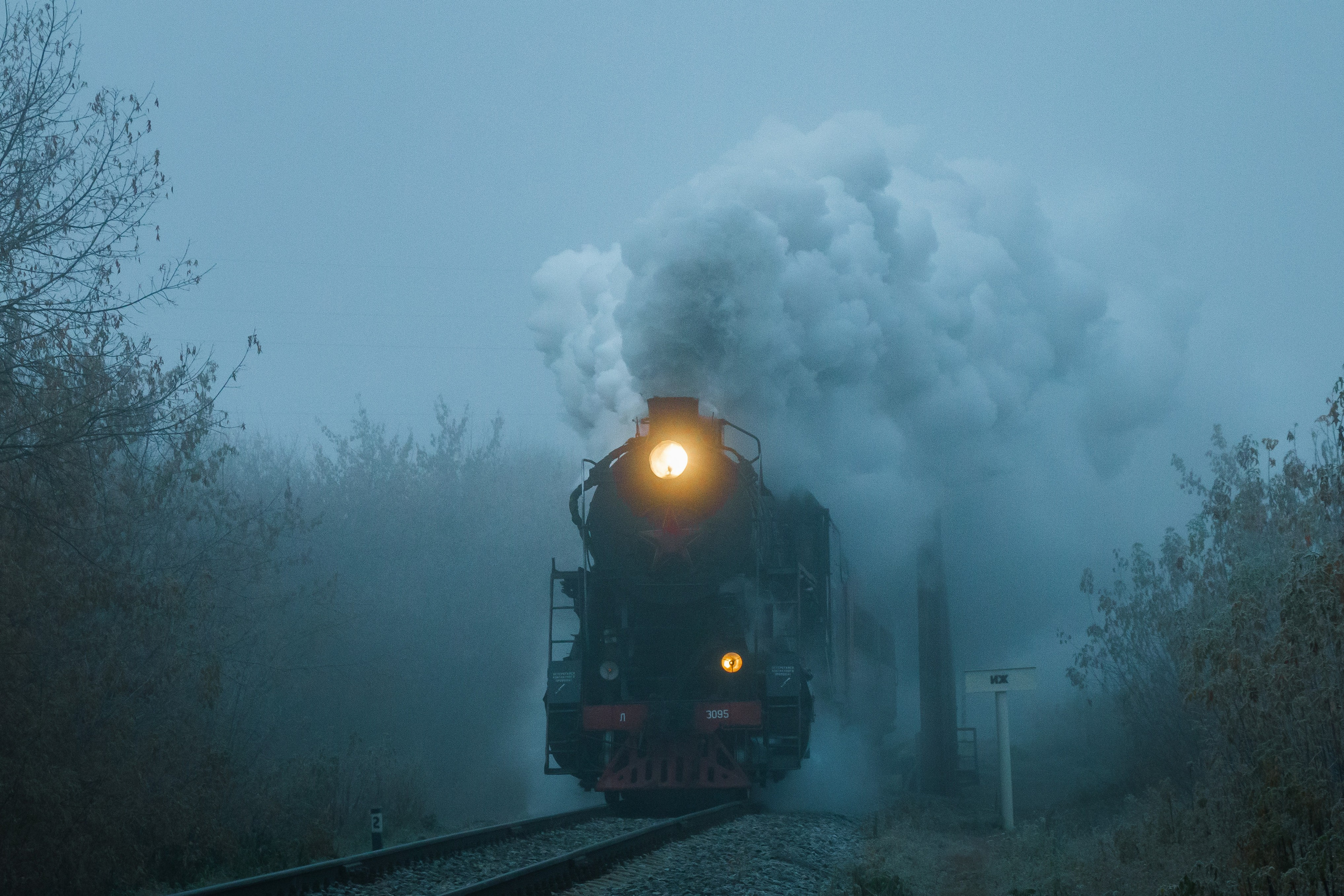 Чайковский экспресс. Ижевск