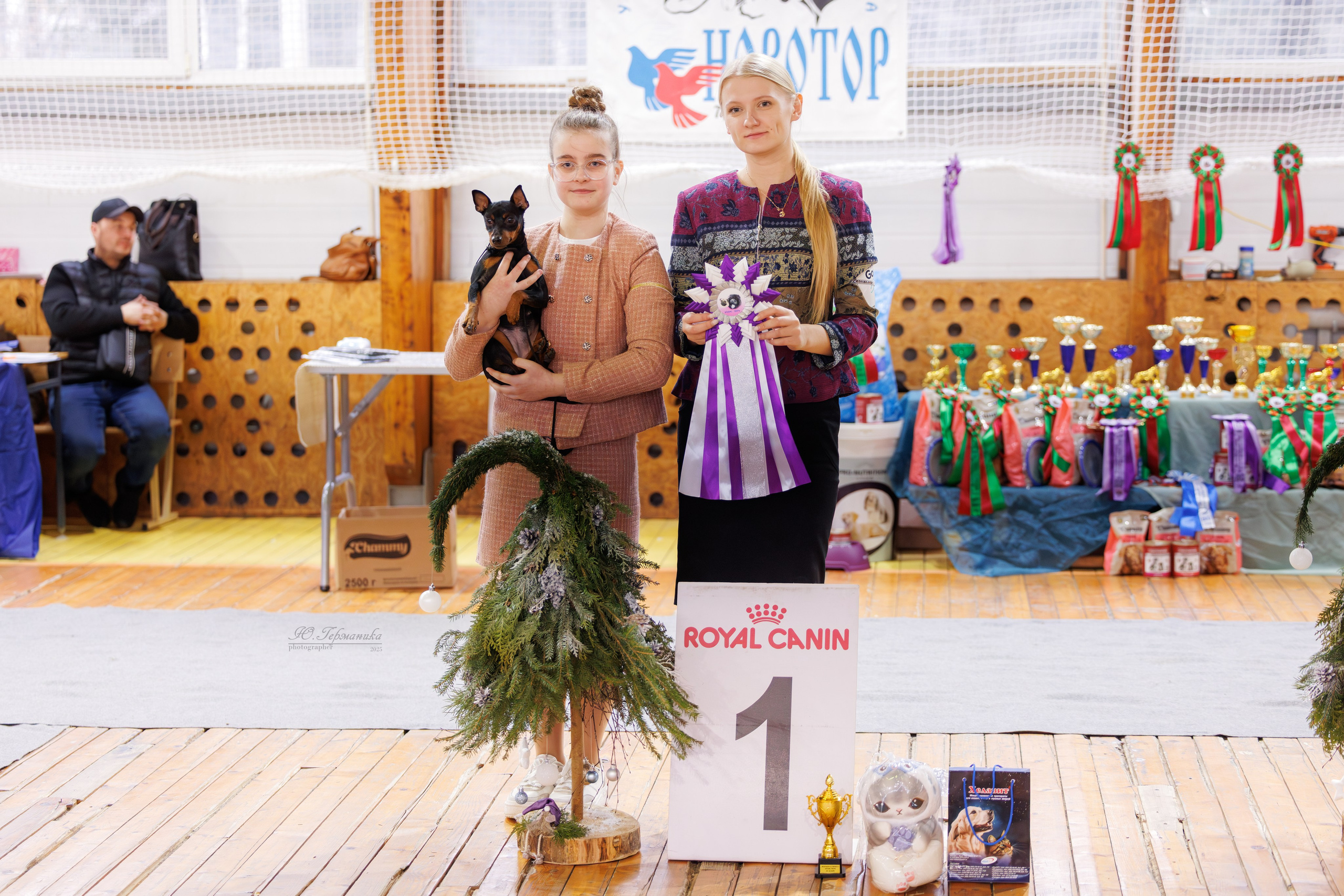 Тверь 21.12.2025. Фотограф-анималист Юлия Германика