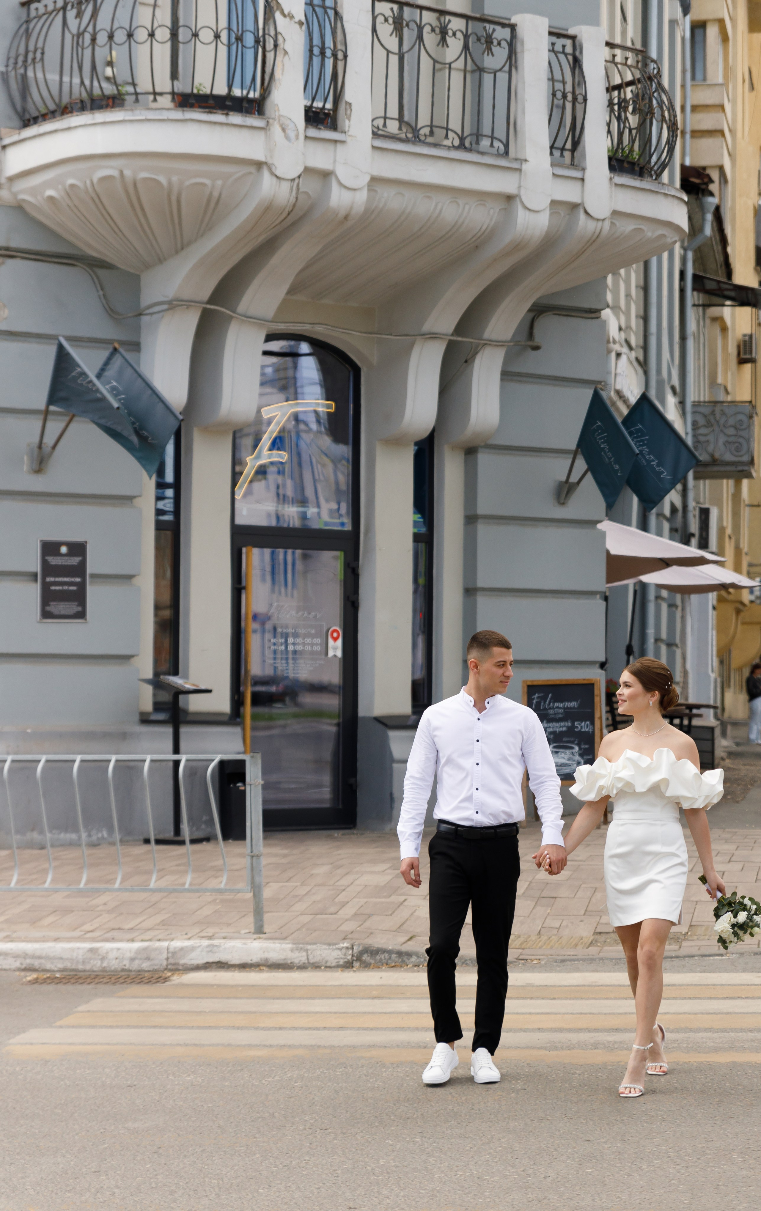 Екатерина & Эрнест. Фотограф в Самаре Алена Гречка