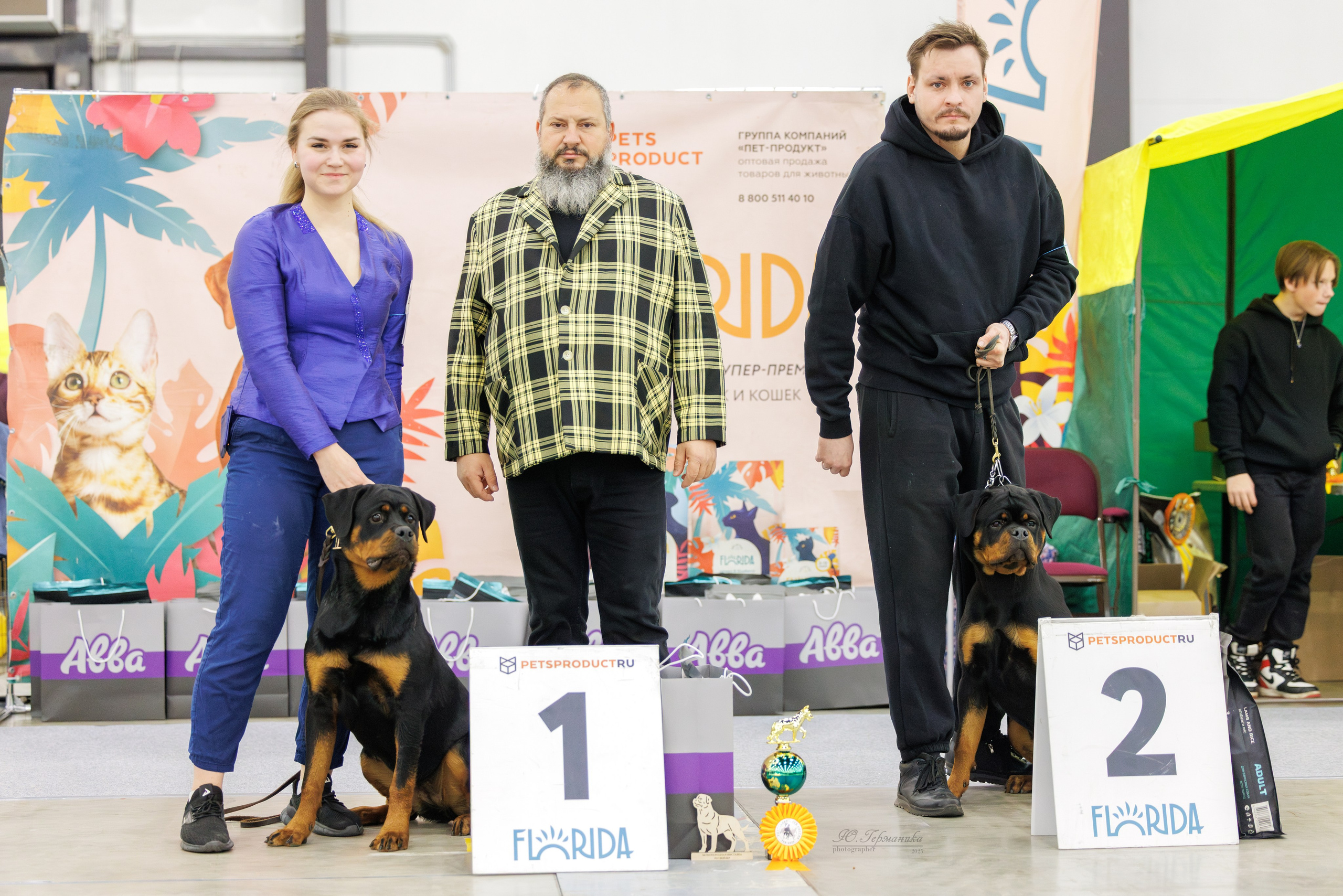 Питер 12-13.12.2025. Фотограф-анималист Юлия Германика