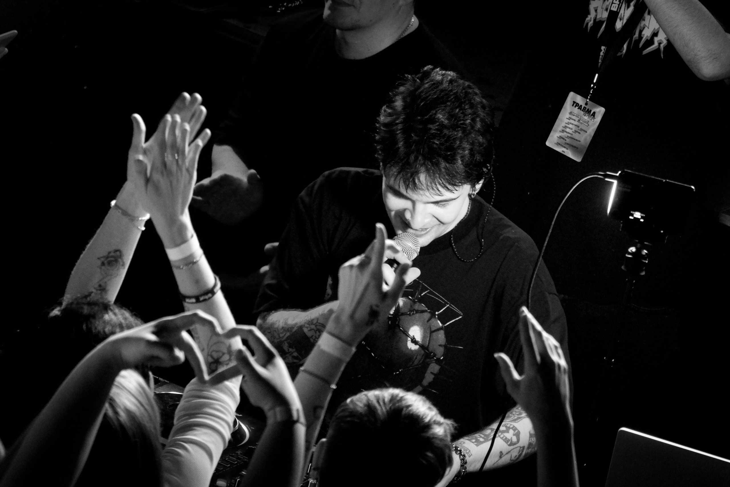 Травма. Портретный фотограф Александра Новикова Тюмень