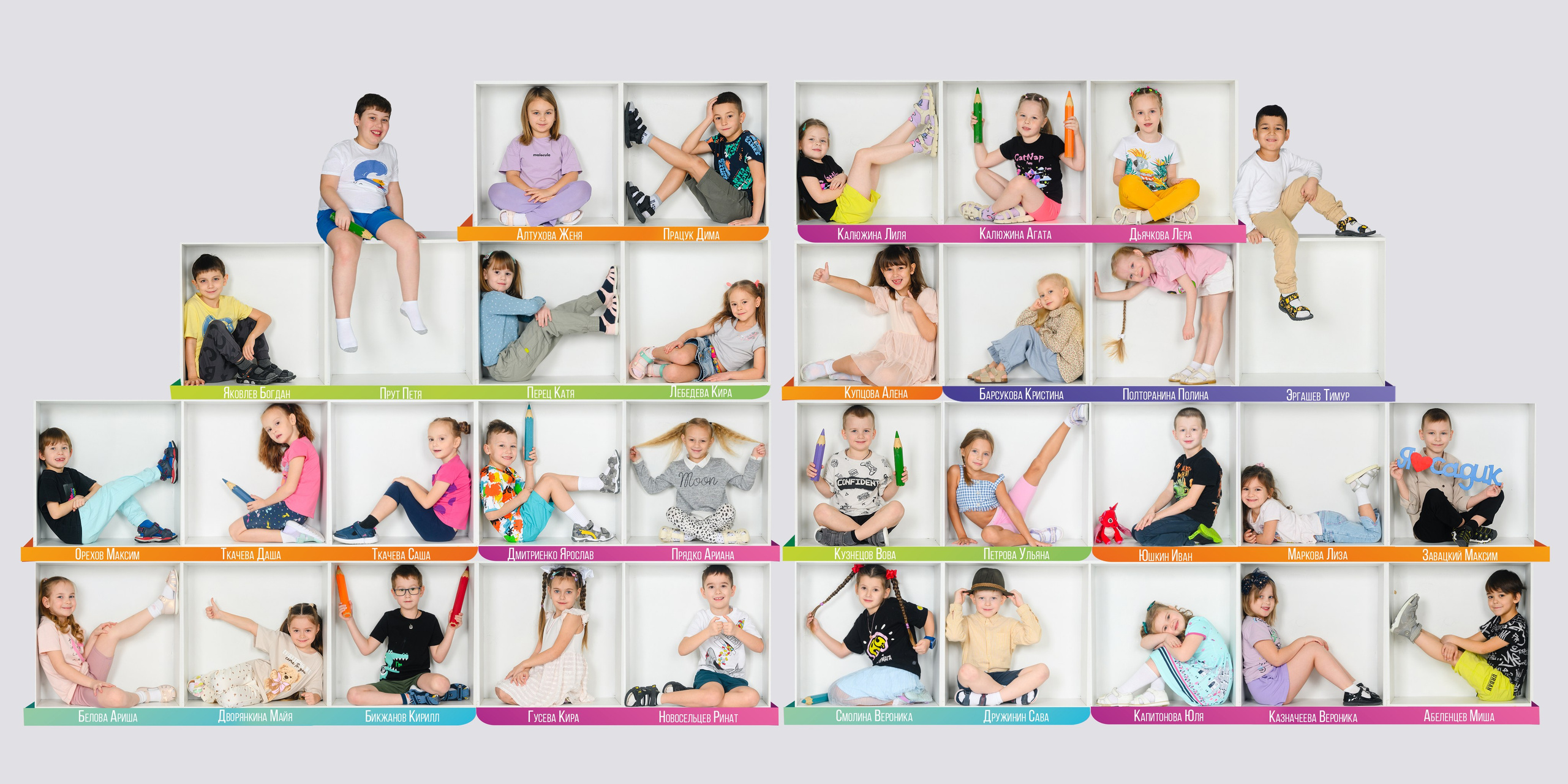 Выпускные альбомы в Томске. Студия выпускных альбомов Ольги Галкиной. Томск