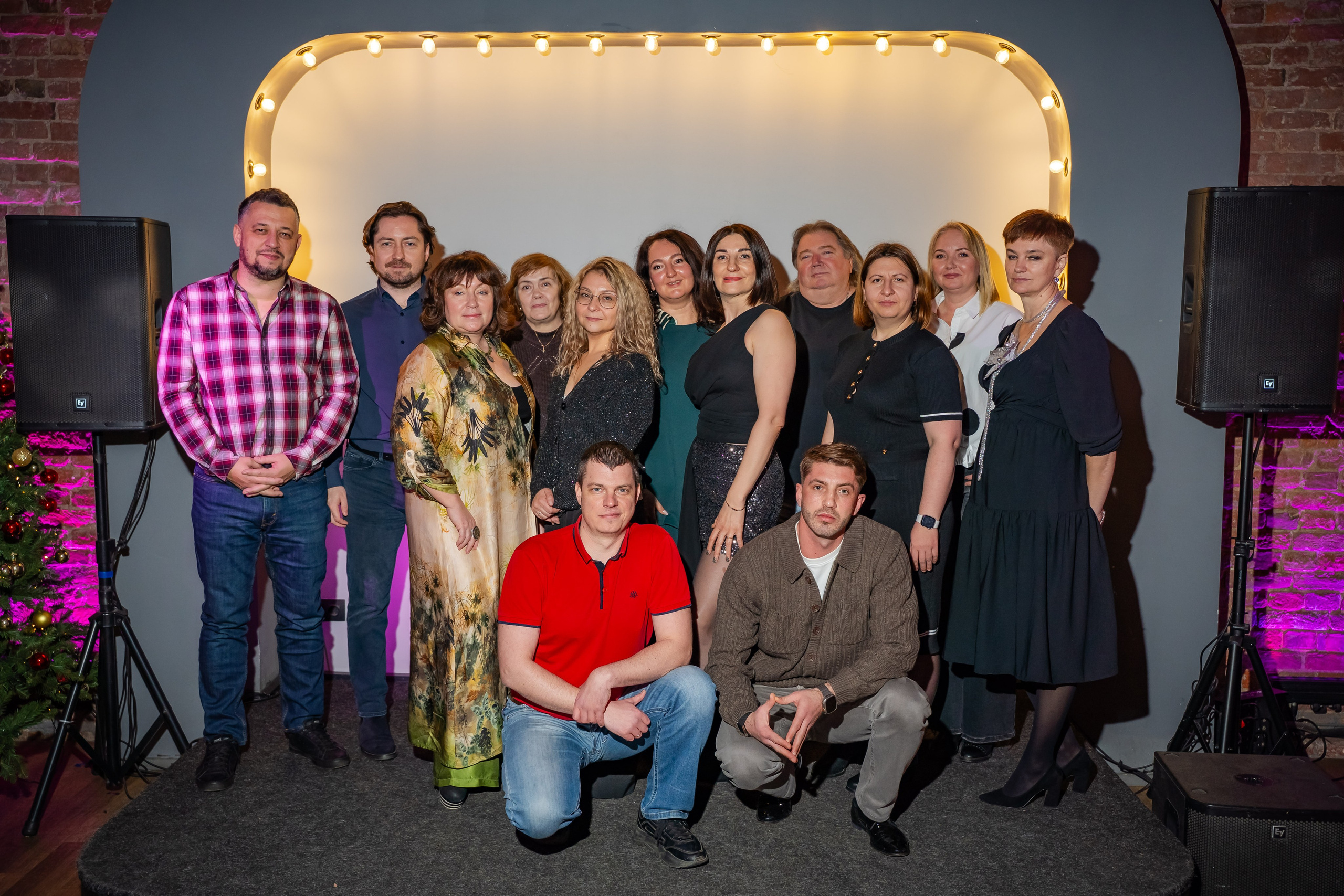 Корпоративные мероприятия