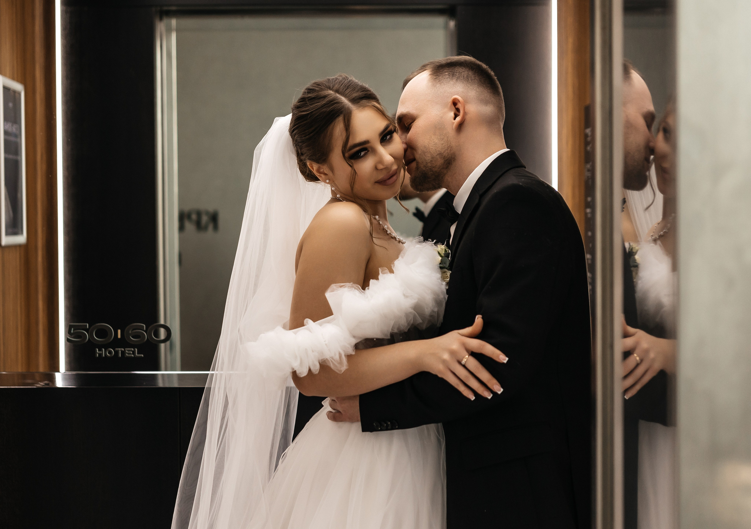 Вероника & Игорь | 22.02.25. Свадебный и семейный фотограф в Омске Евгения Хакимова