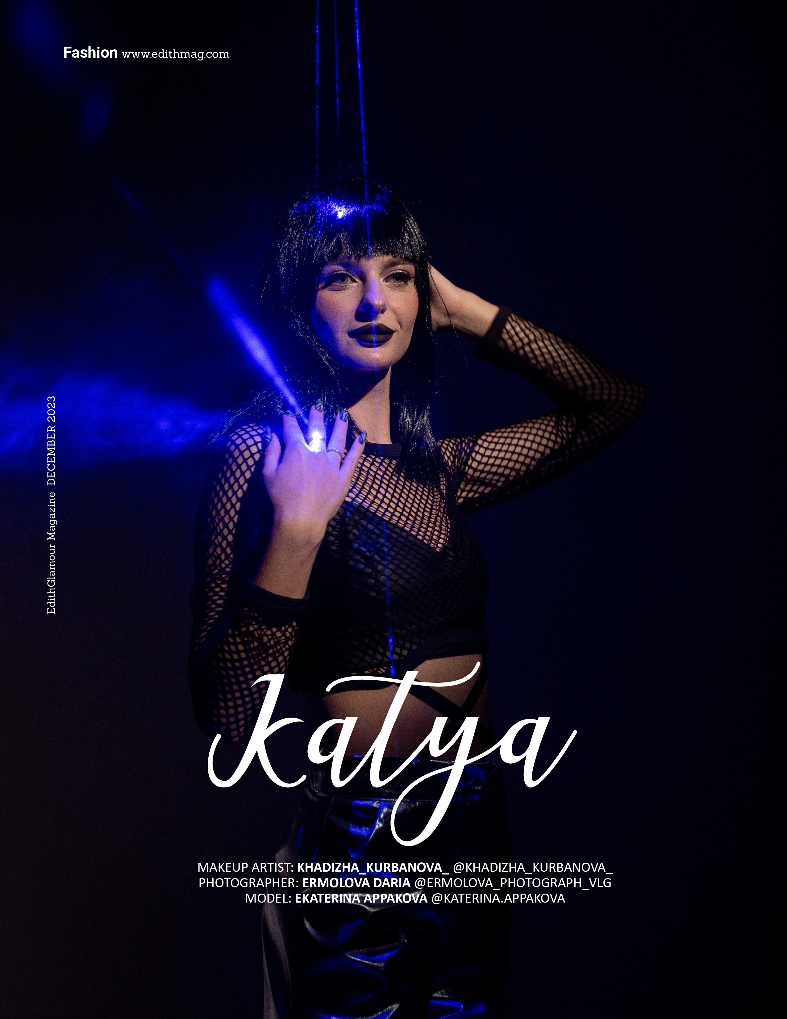 Журналы/Реклама. Фотограф Волгоград Ермолова Дарья