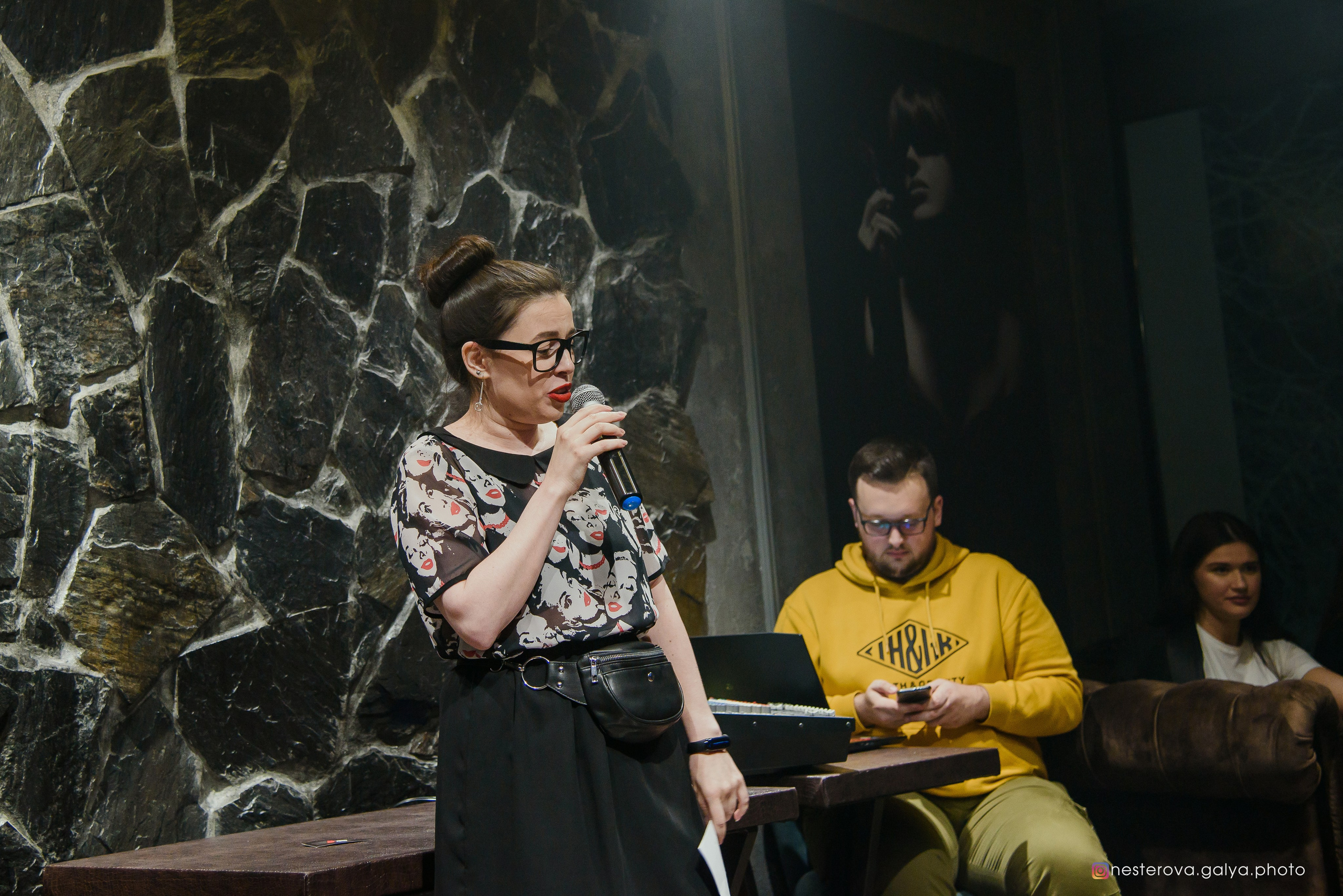 Бородатый дым. Фотограф Галина Нестерова