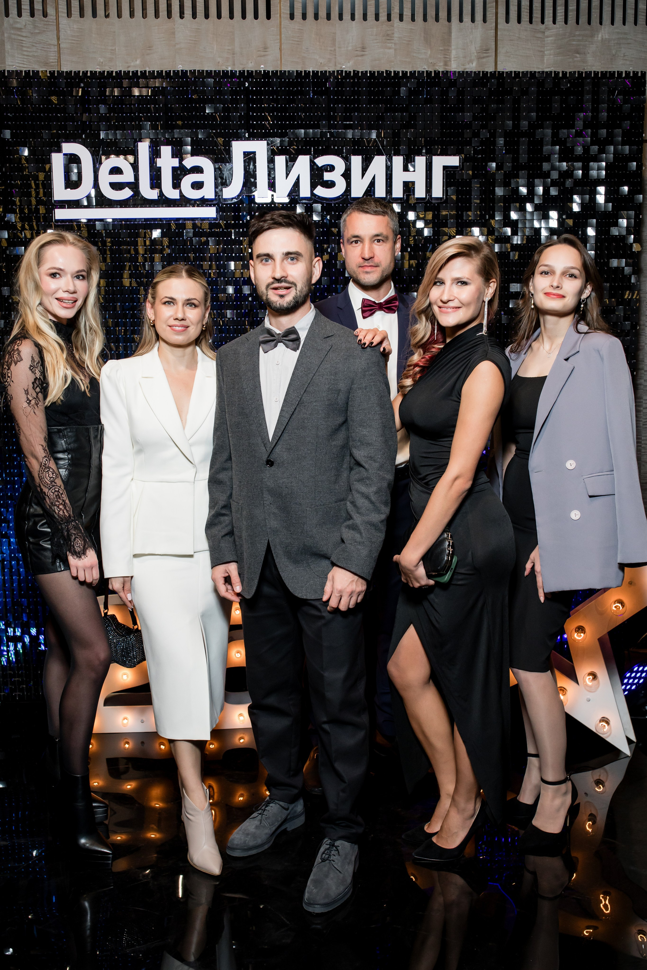 DELTA Лизинг. Репортажной и Свадебный фотограф Слава Цесарь