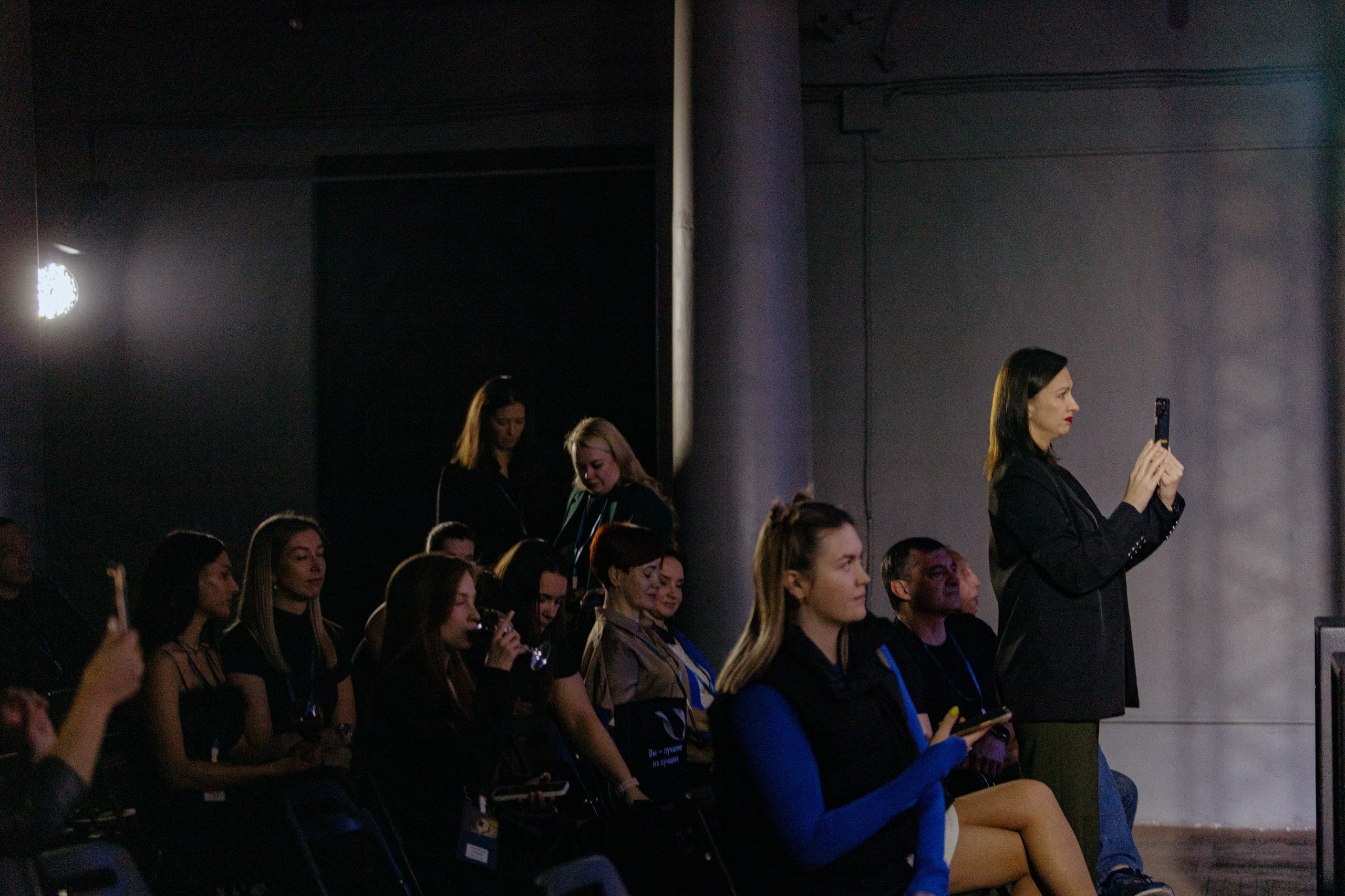 Премия 2Гис. LEVORIGINAL