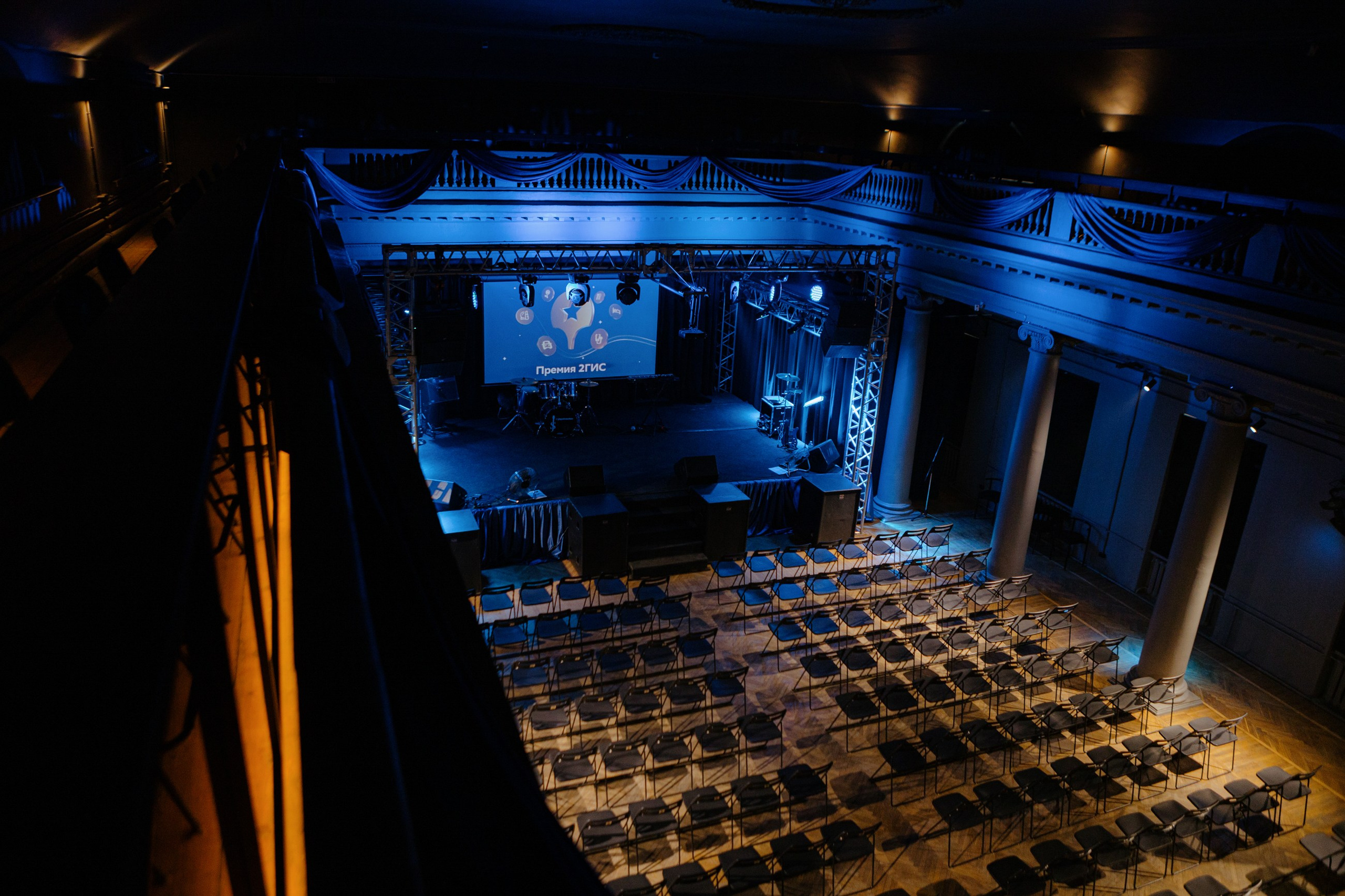 Премия 2Гис. LEVORIGINAL