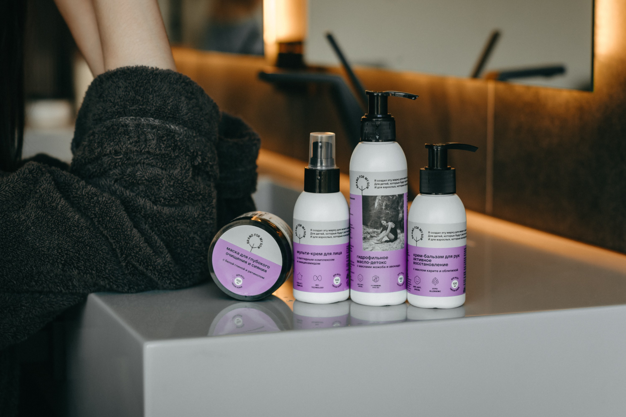 Косметика. Фотограф Яна Савина