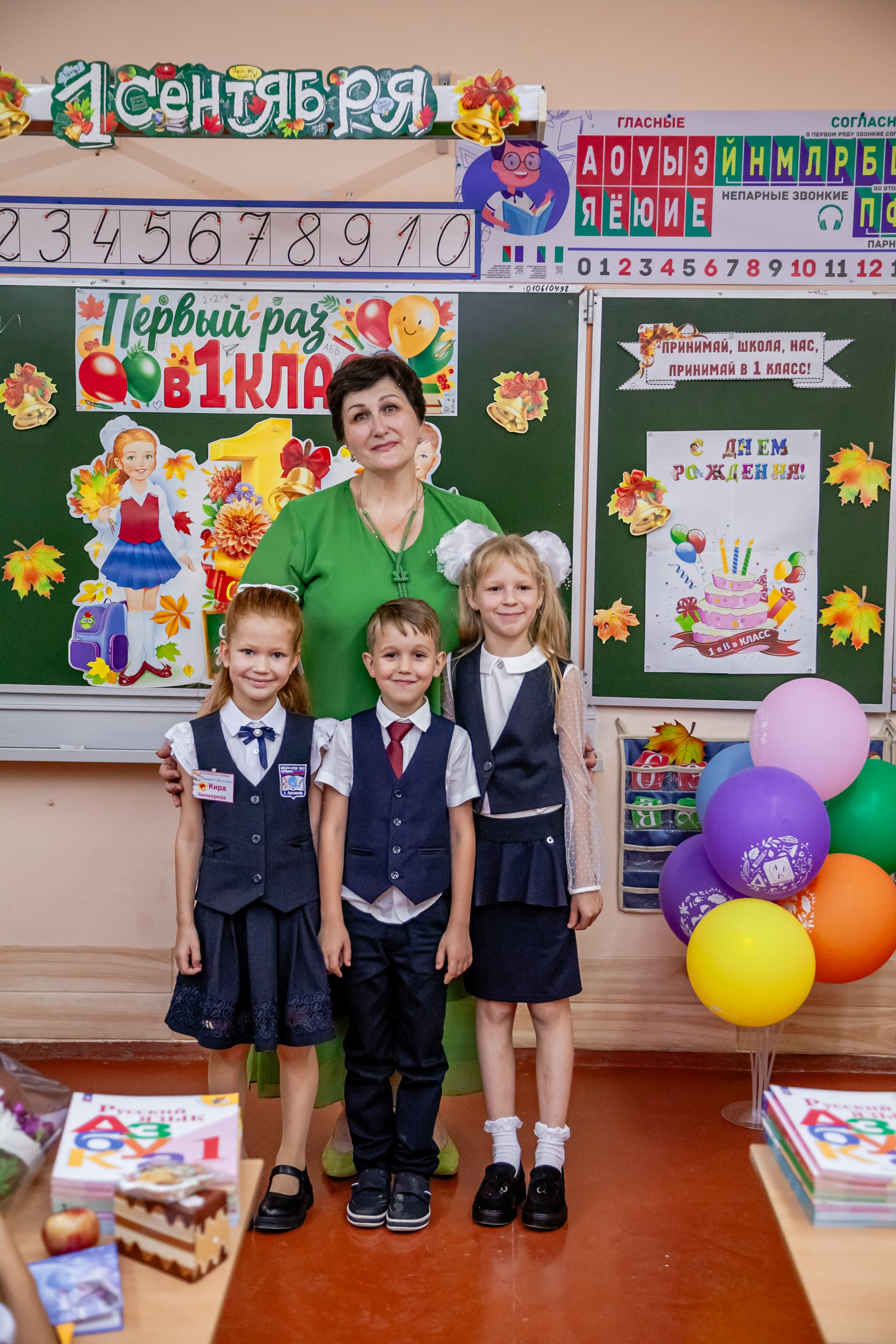 1 сентября линейка. Свадебный и семейный фотограф в Армавире