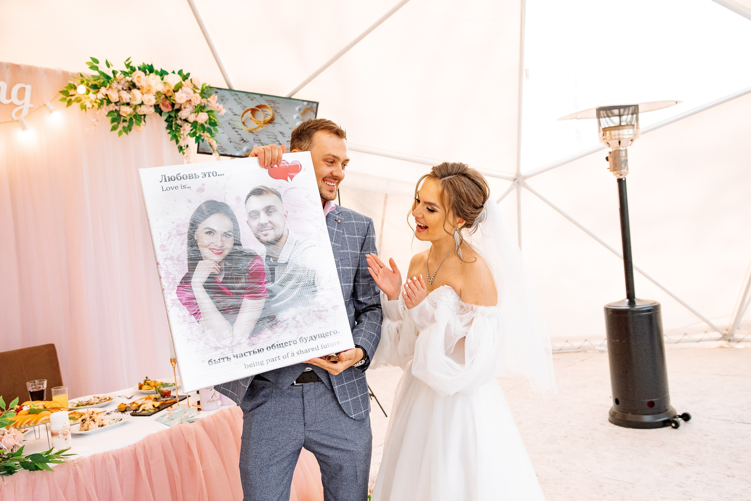 Кирилл и Екатерина. Свадебный и семейный фотограф в Челябинске Юлия Ишимова