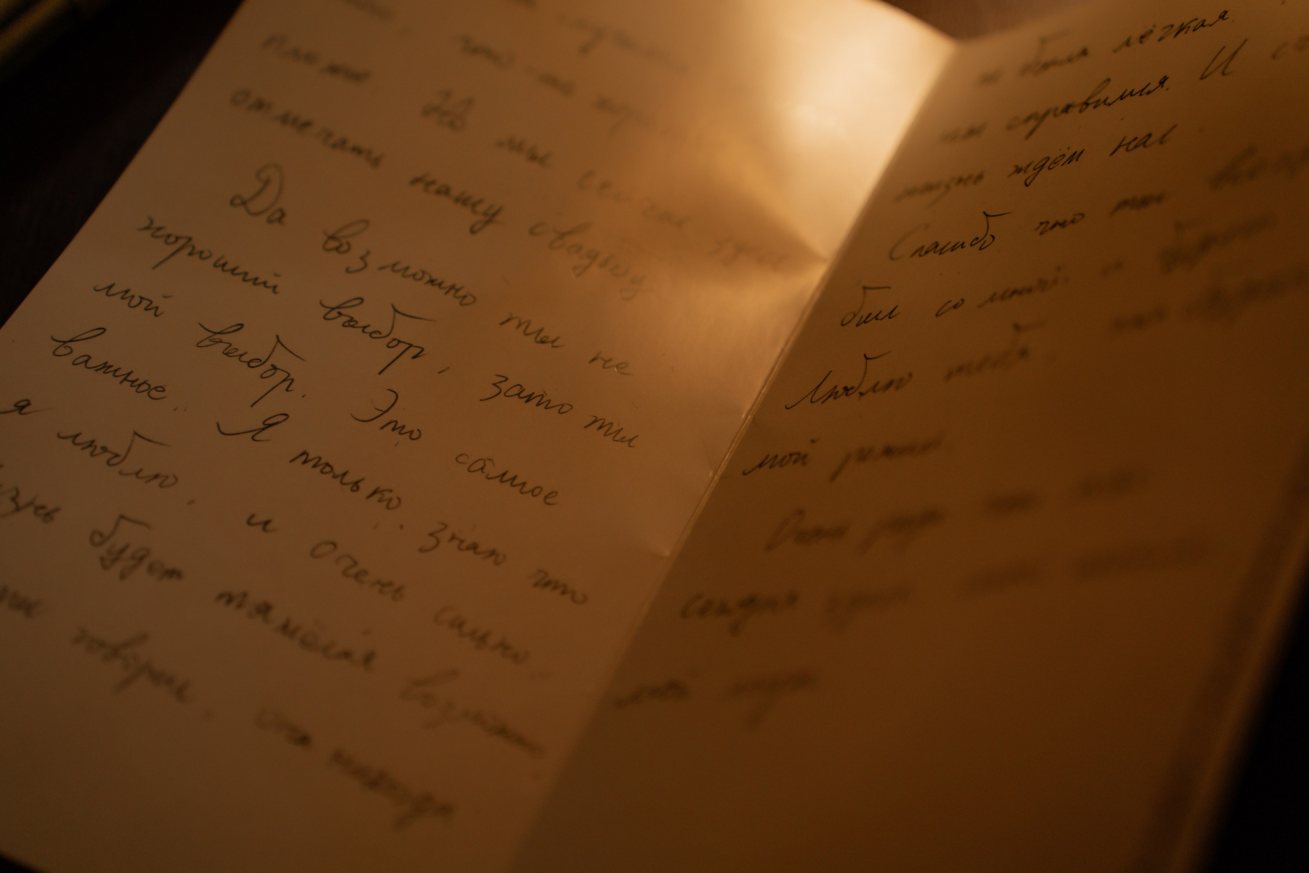 P&L. Фотограф и Видеограф Севастополь Крым