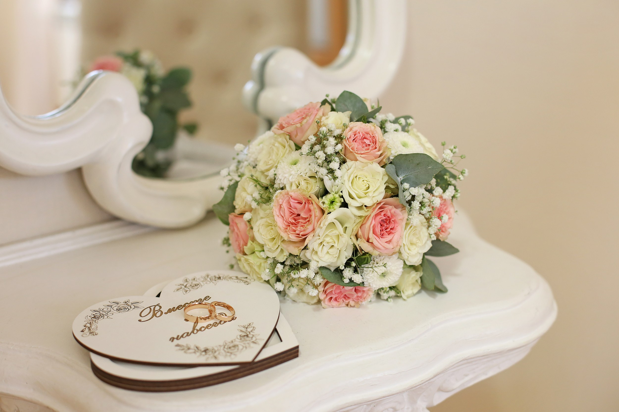 Свадебный. Фотограф в Санкт-Петербурге Анастасия Сачкова