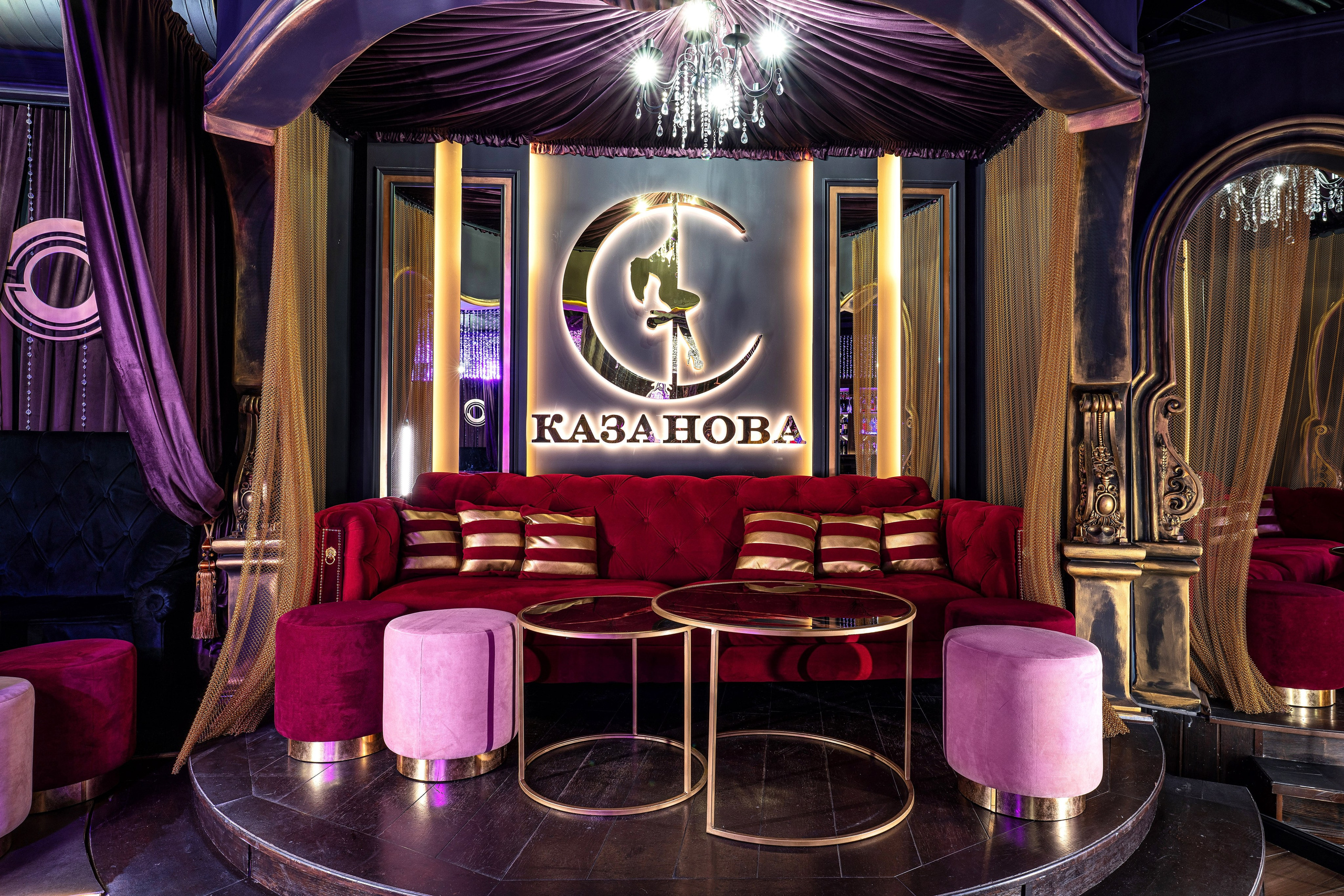 12012026. Фотограф Сочи