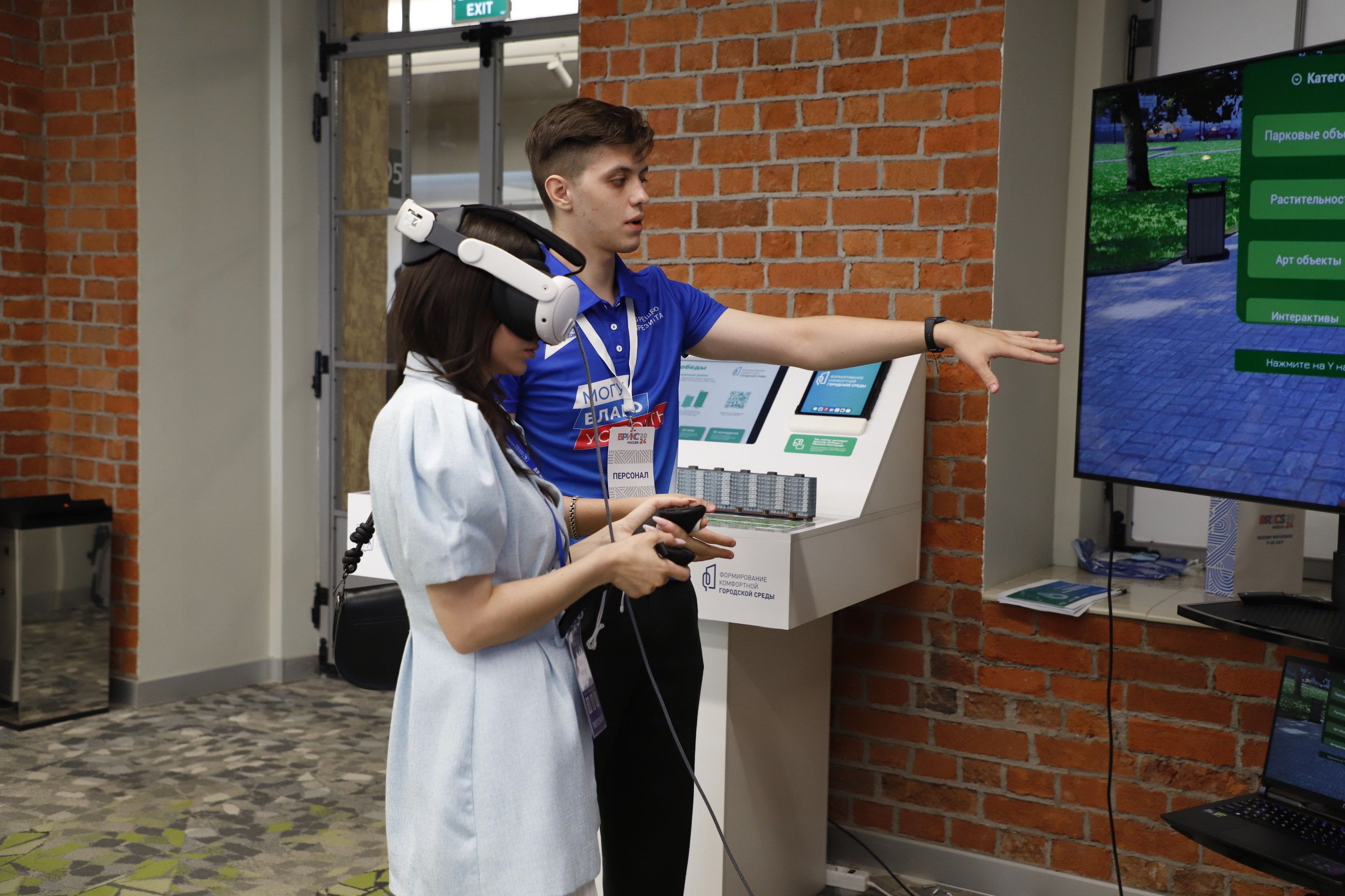 БРИКС 2024. Ваш фотограф в Нижнем Новгороде