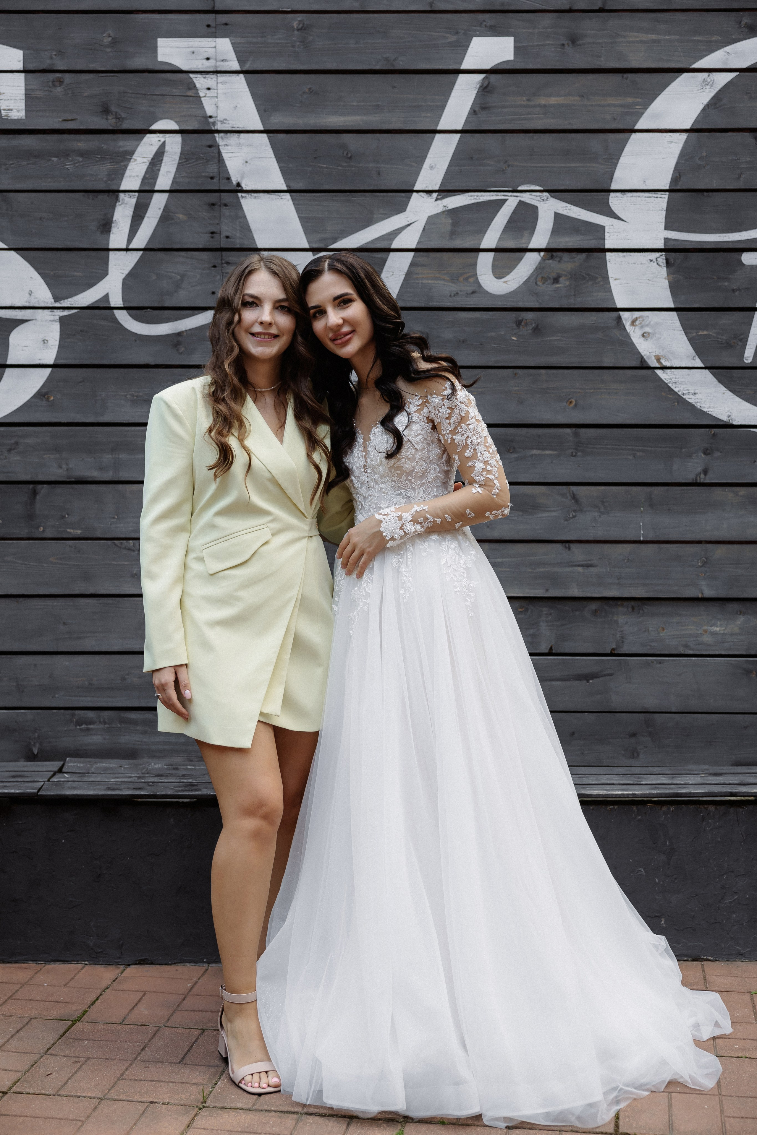 Дмитрий & Алена. RETOUCH-HOUSE