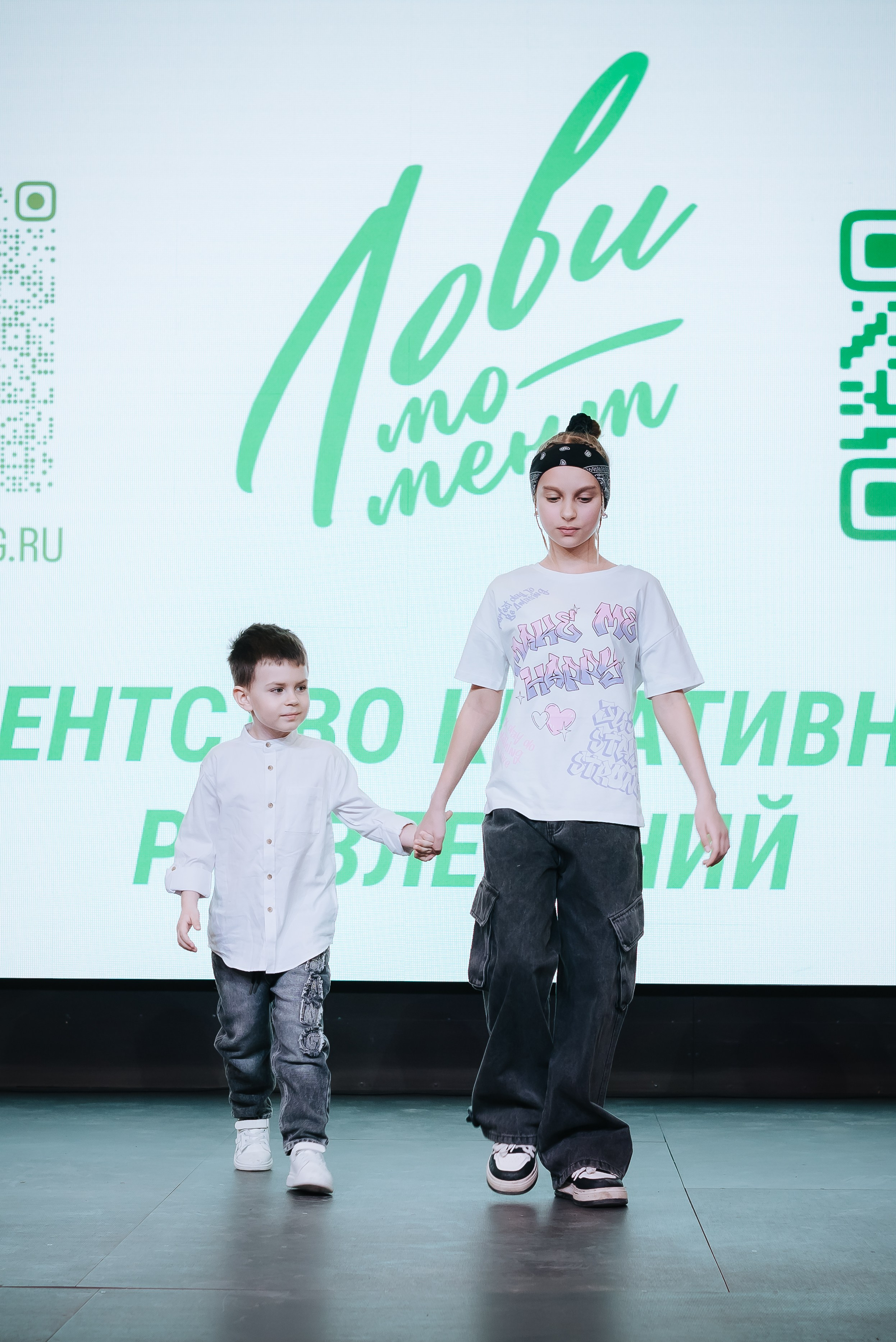 Fasion Kids. Фотограф Карина Шарова Москва