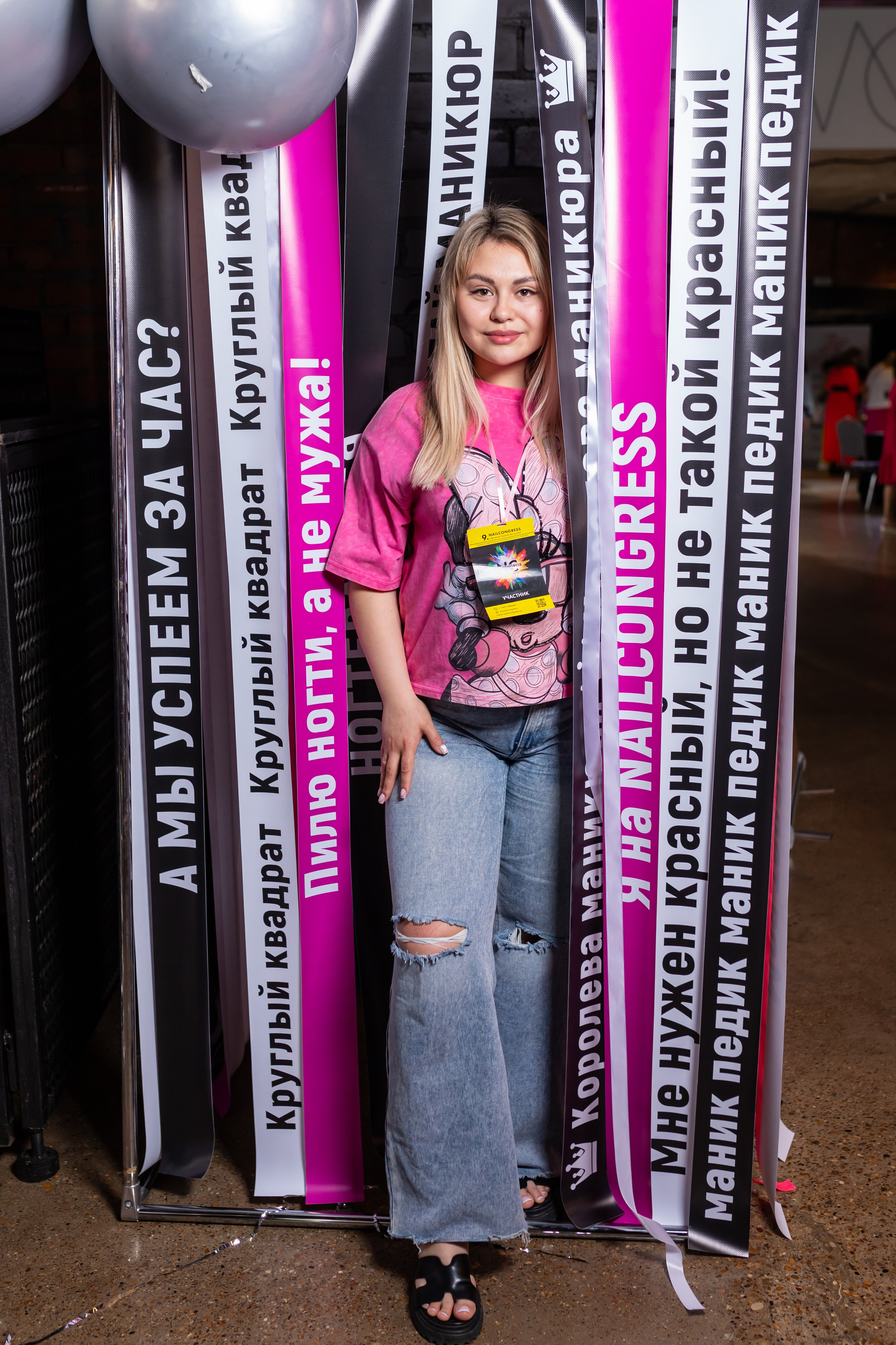 NailCongress 9. Марина Шаймухаметова. Фотограф в Уфе