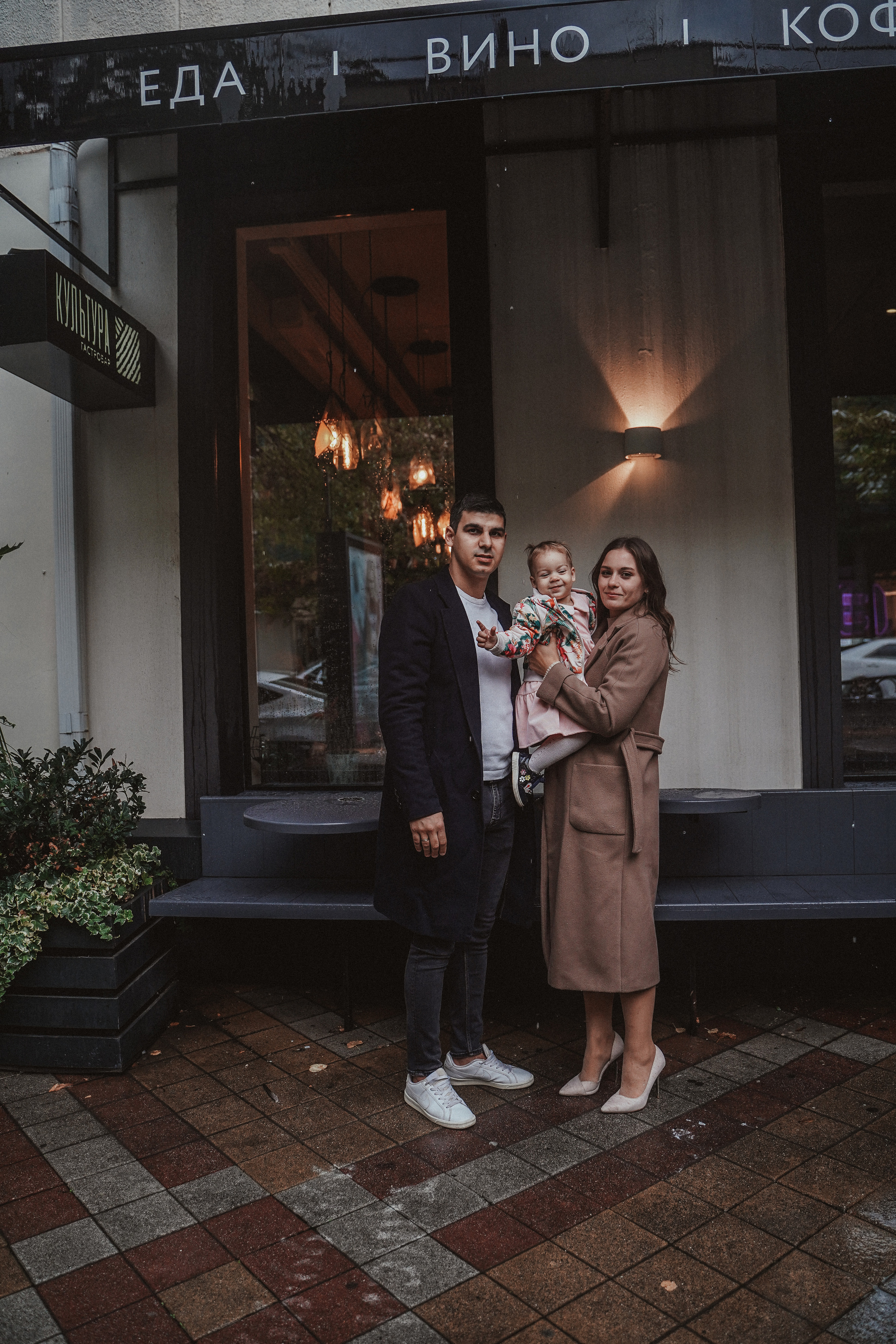 Городская фотосессия под дождем. Семейный и женский фотограф в Краснодаре Анастасия Приймак