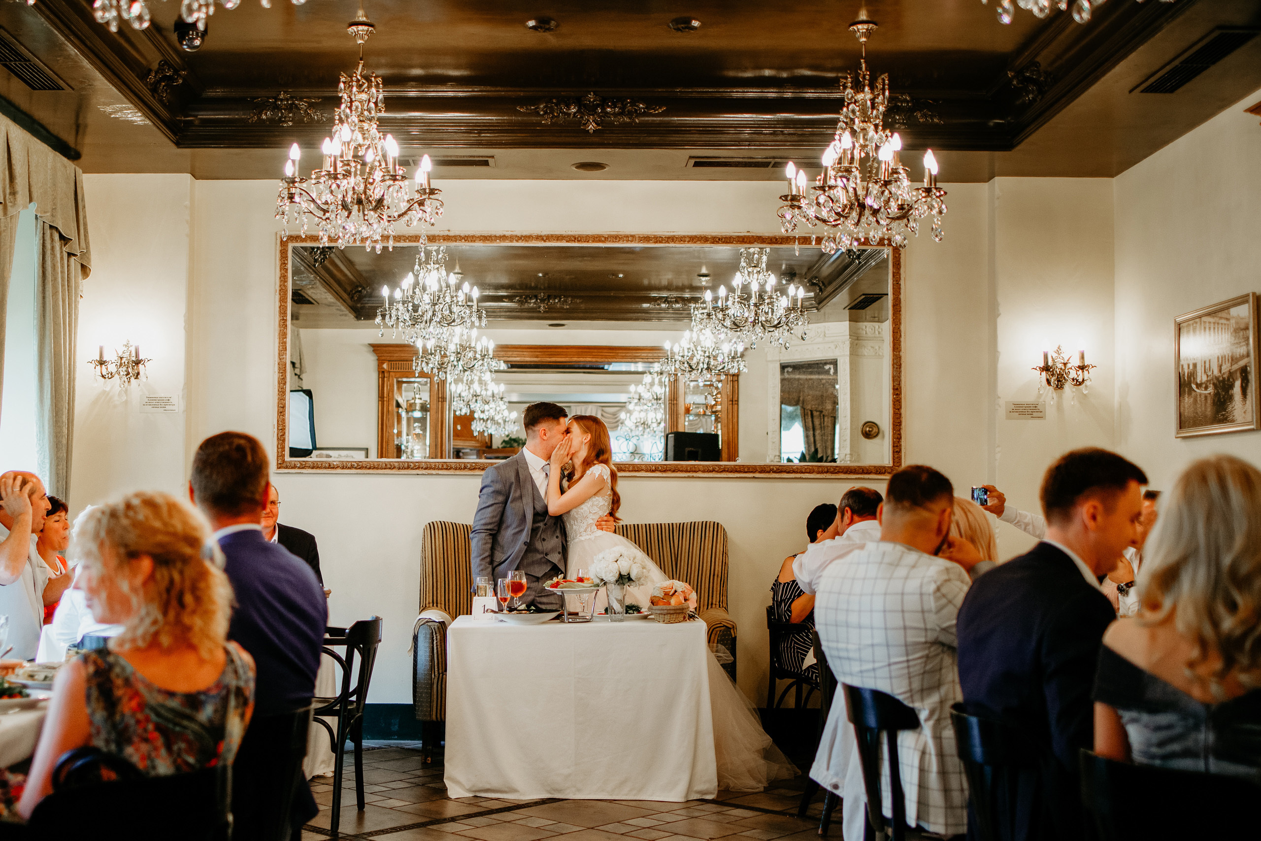 В кругу друзей. Александр Щербаков, фотограф Москва