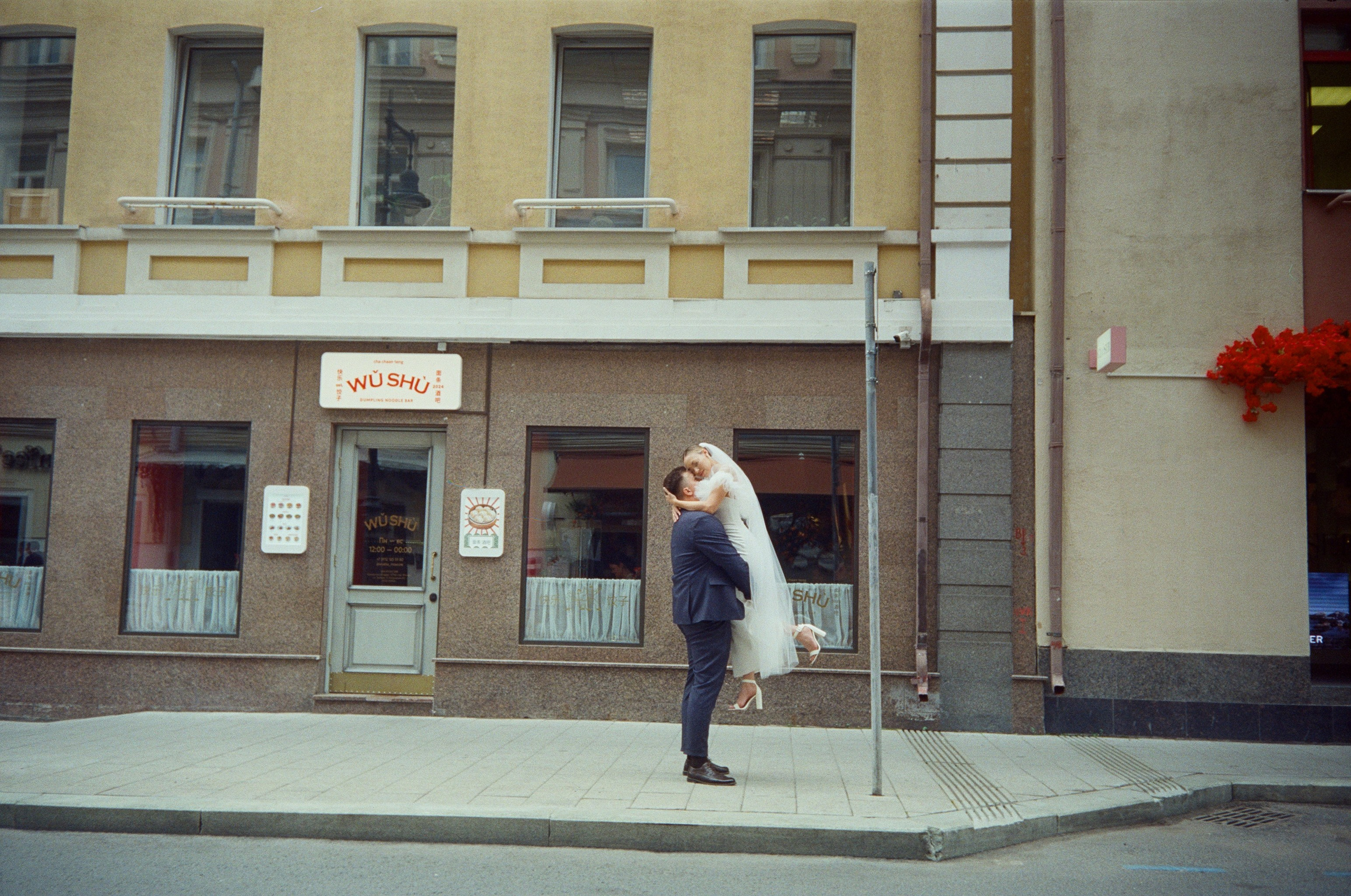 Пленка. Свадебный фотограф в Москве | Профессиональный фотограф | Выгодные цены на услуги