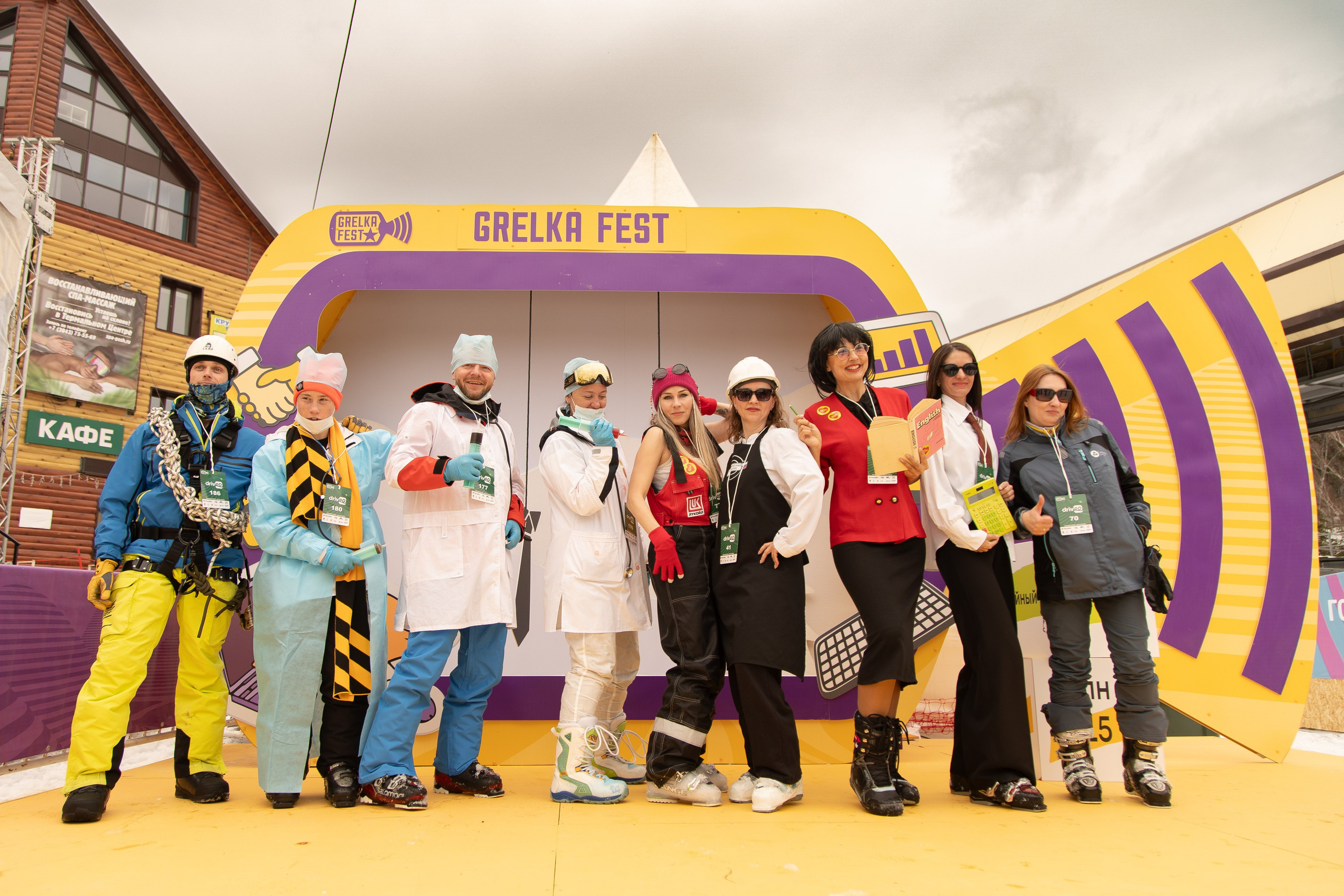 Грелка 15.04.24. Анастасия Паршукова — фотограф Шерегеш Новосибирск