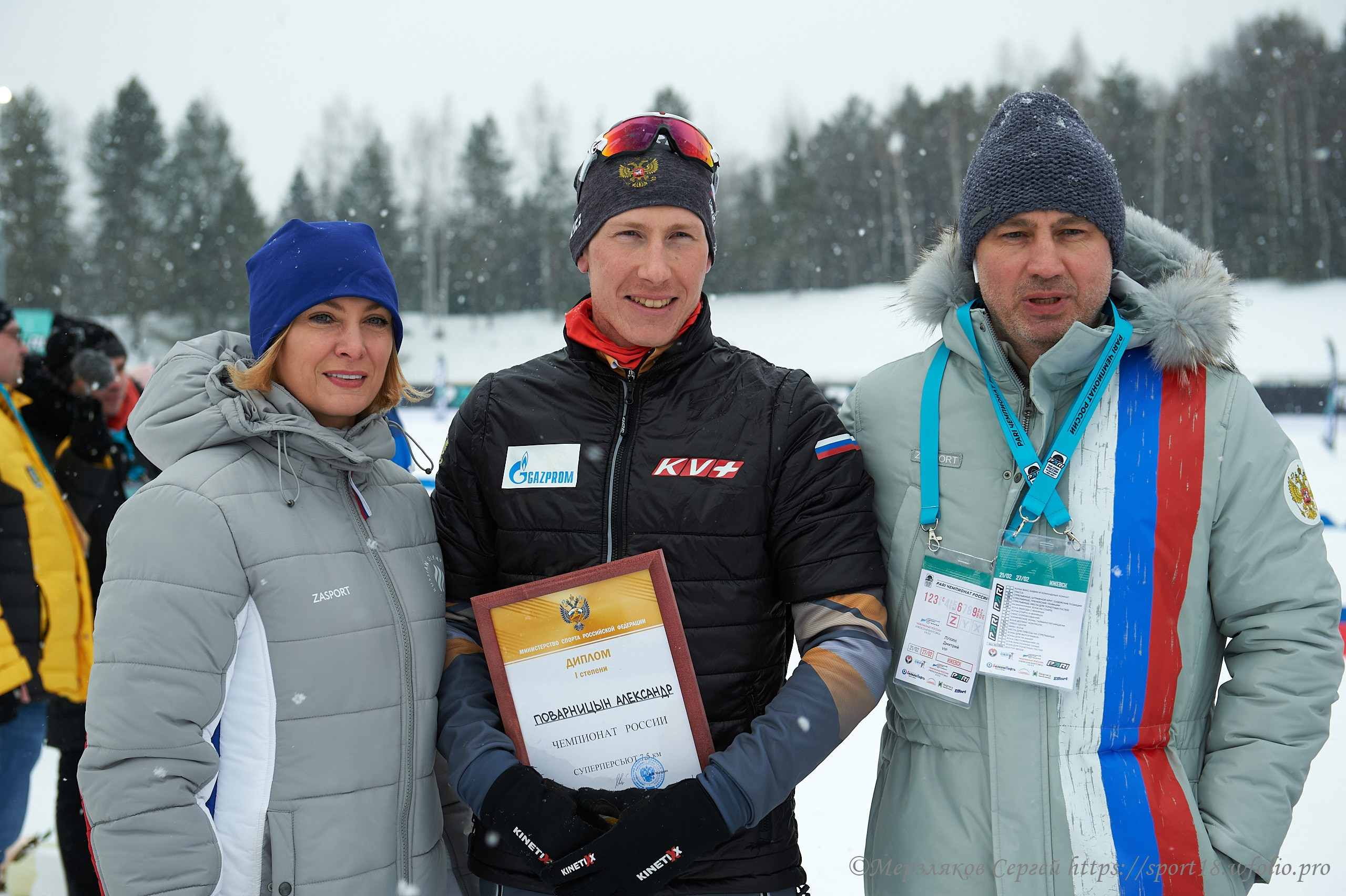 Биатлон. Ижевская винтовка 2023. Спортивный репортажный фотограф в Ижевске Сергей Мерзляков