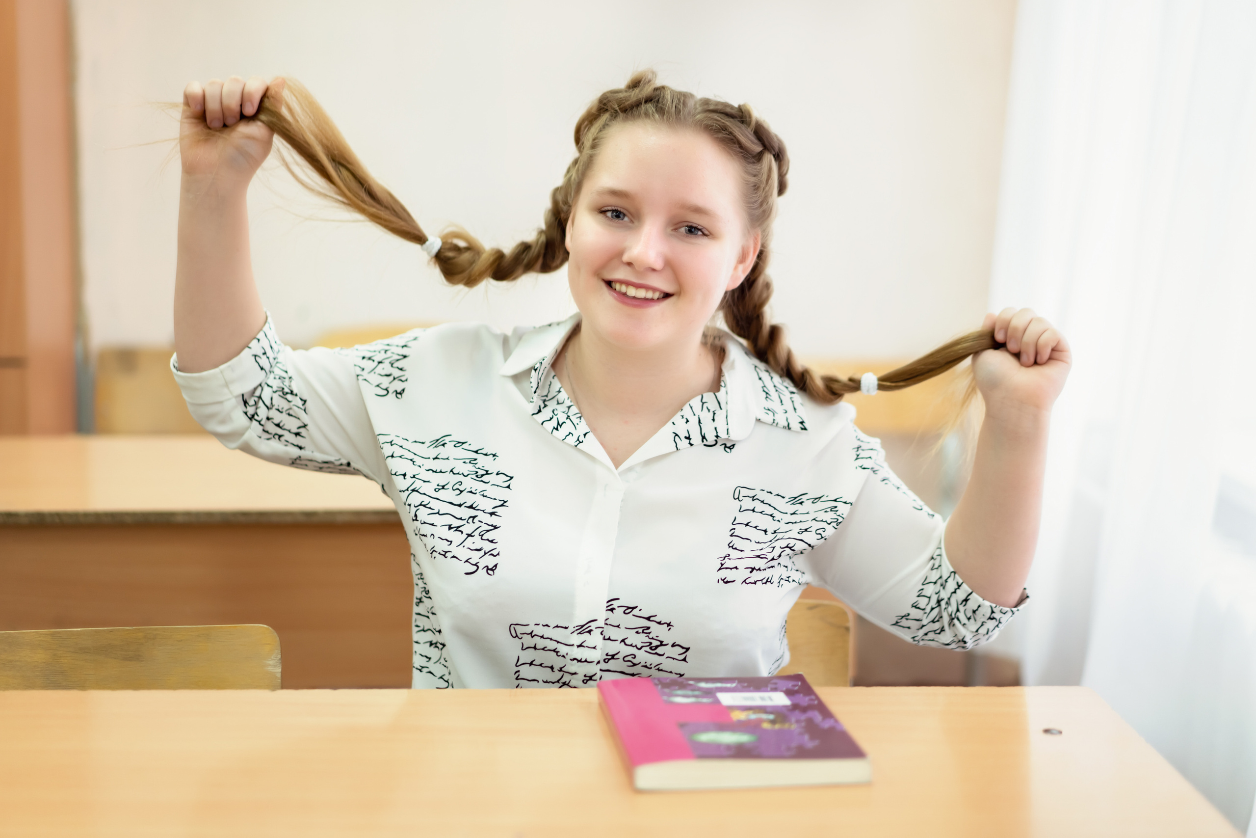 Выпуск 9Б. Фотограф Нижний Тагил Екатеринбург Марина Малышева