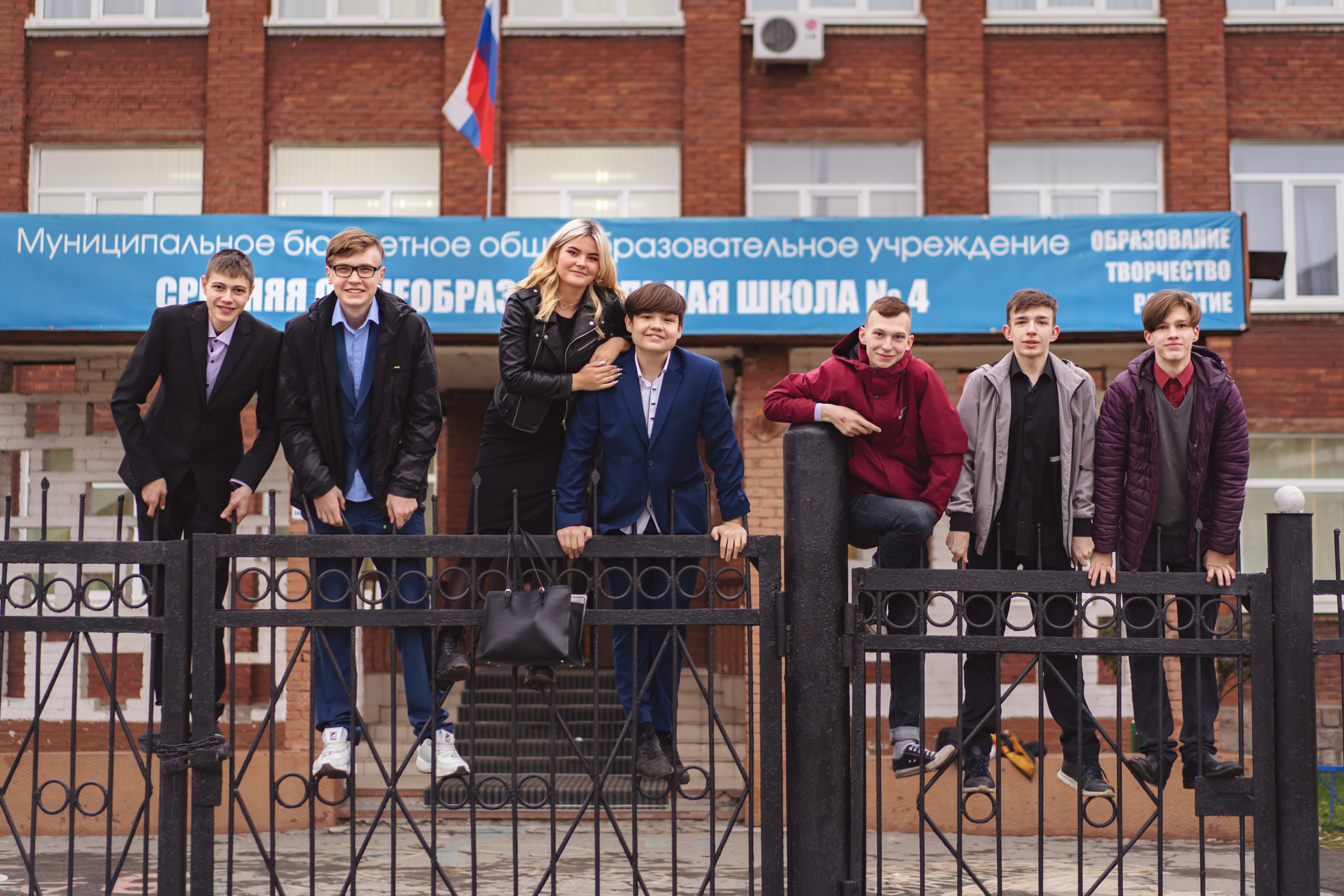 Выпуск 9Б. Фотограф Нижний Тагил Екатеринбург Марина Малышева