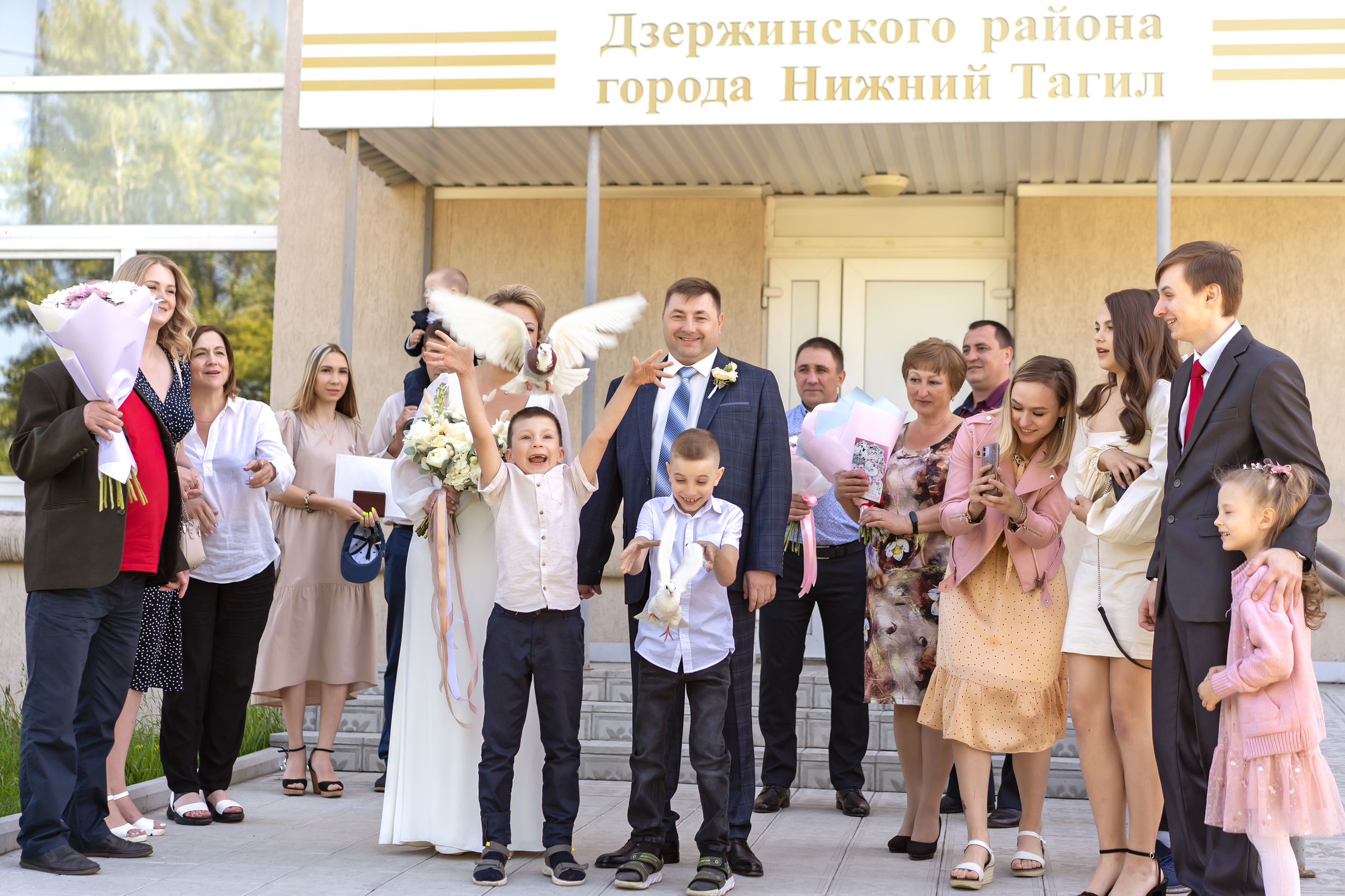 Евгения и Сергей. Фотограф Нижний Тагил Екатеринбург Марина Малышева