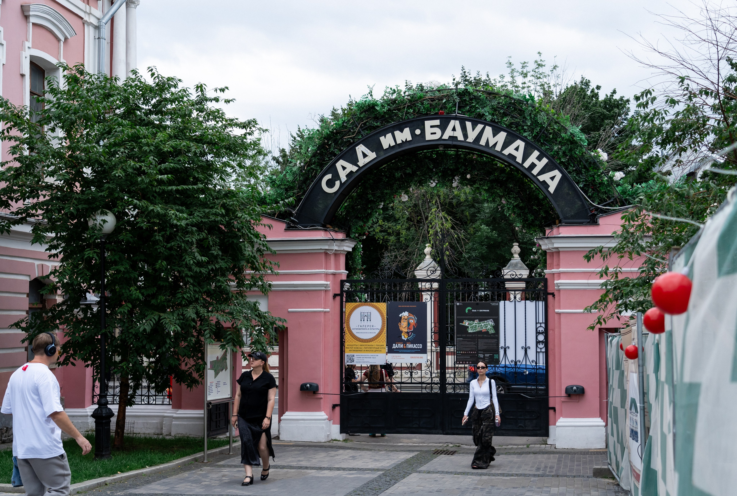 Seide Fashion. Наталия Фролова. Фотограф. Москва