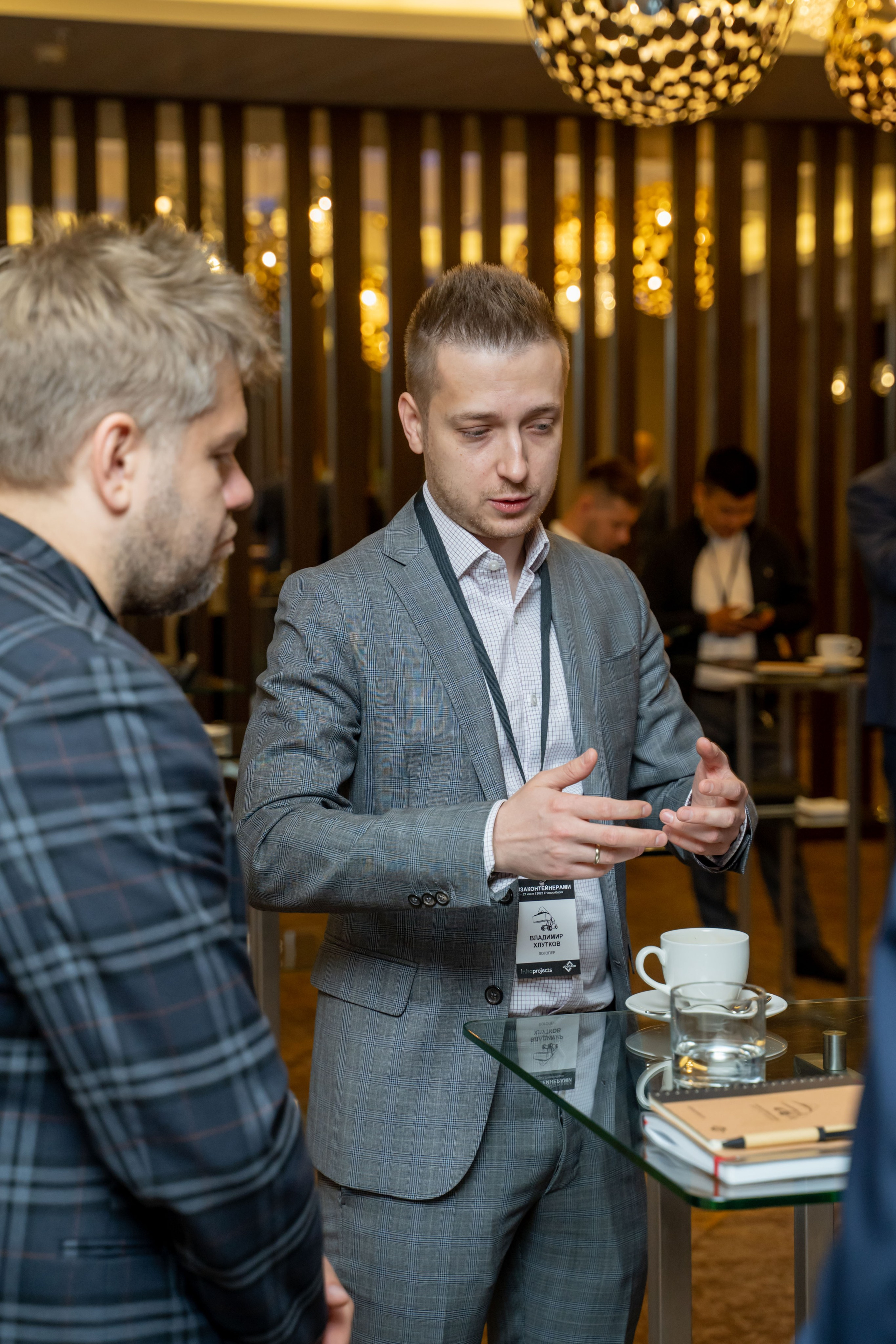 Репортаж «ЗАКОНТЕЙНЕРАМИ». Главная